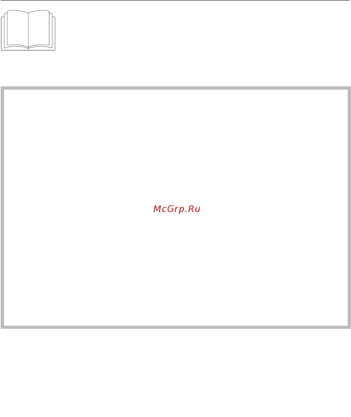 Miele TCE530WP [6/80] Указания по безопасности и предупреждения