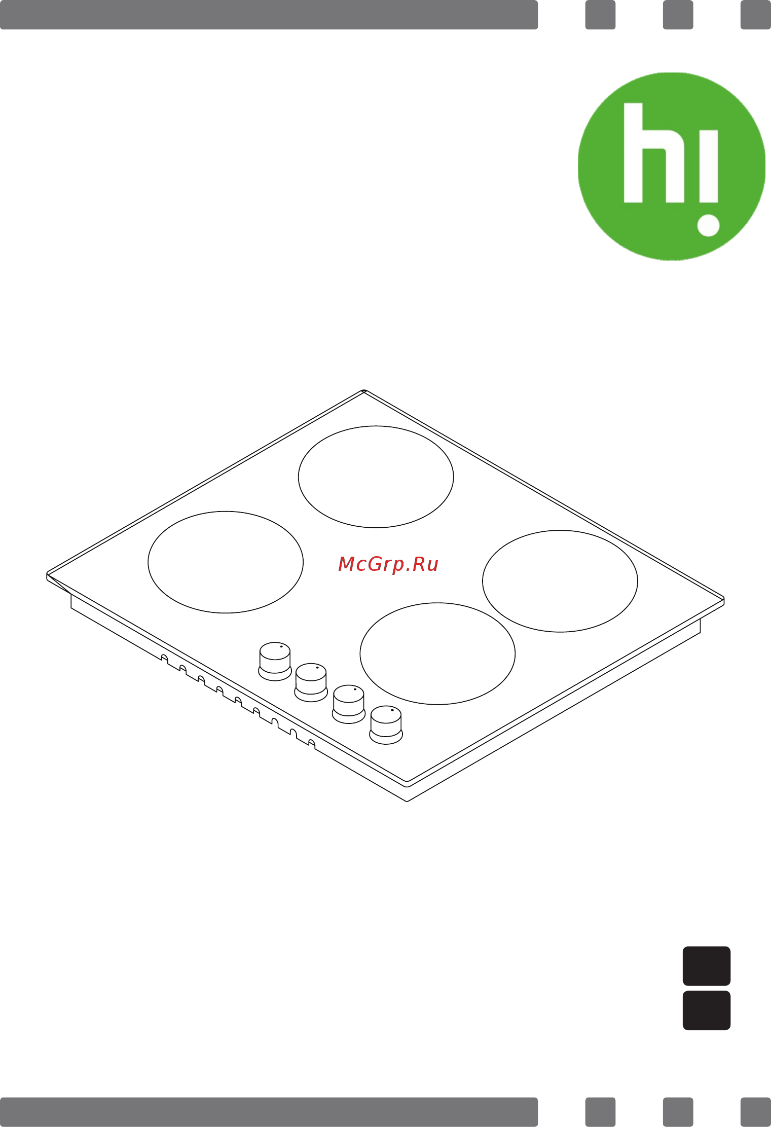 Hi VG 6020 W Инструкция по эксплуатации онлайн