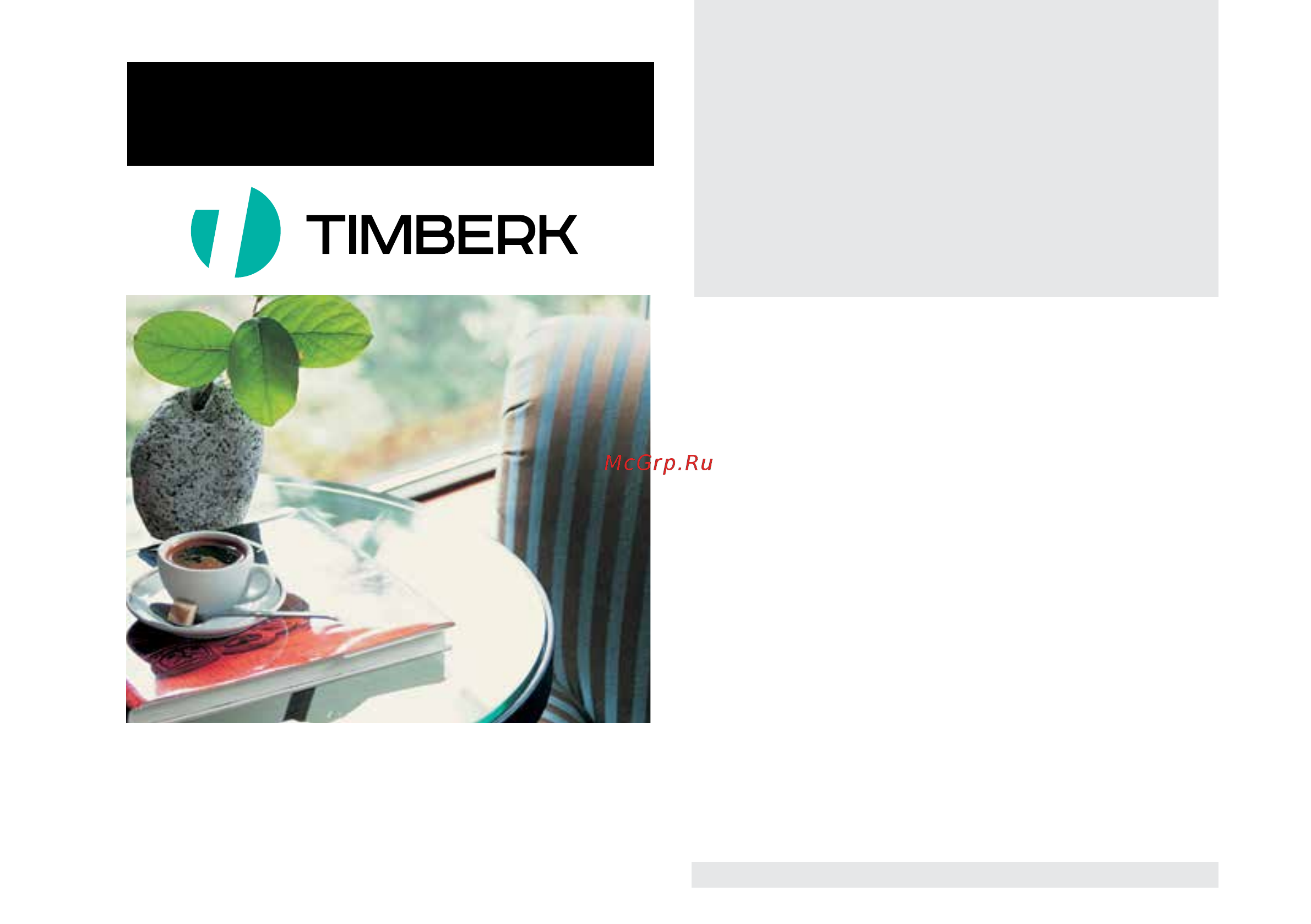 Timberk THU UL 34 E (W) [11/20] Гарантийный талон