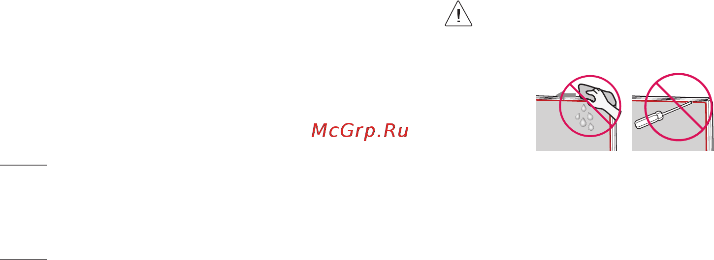 LG 43UN70006LA [12/15] Русский