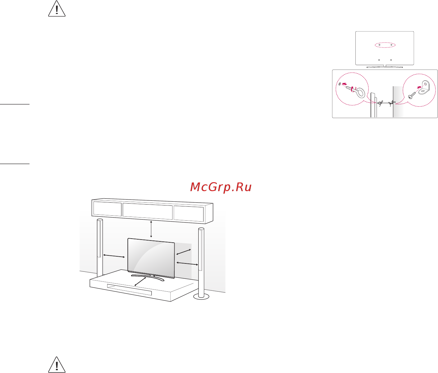 LG 43UN70006LA [6/15] Русский
