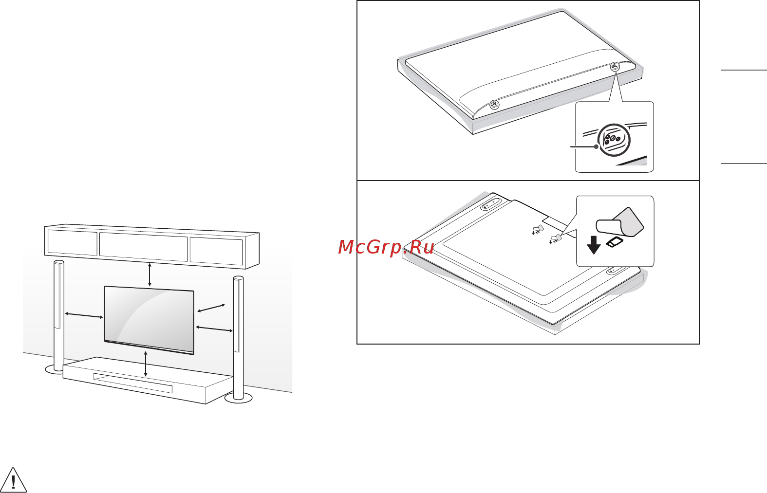 LG 43UN70006LA [7/15] Крепление на стене