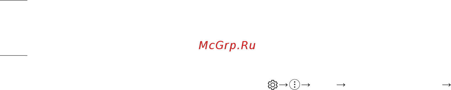LG 43UN70006LA [8/15] Другие подключения