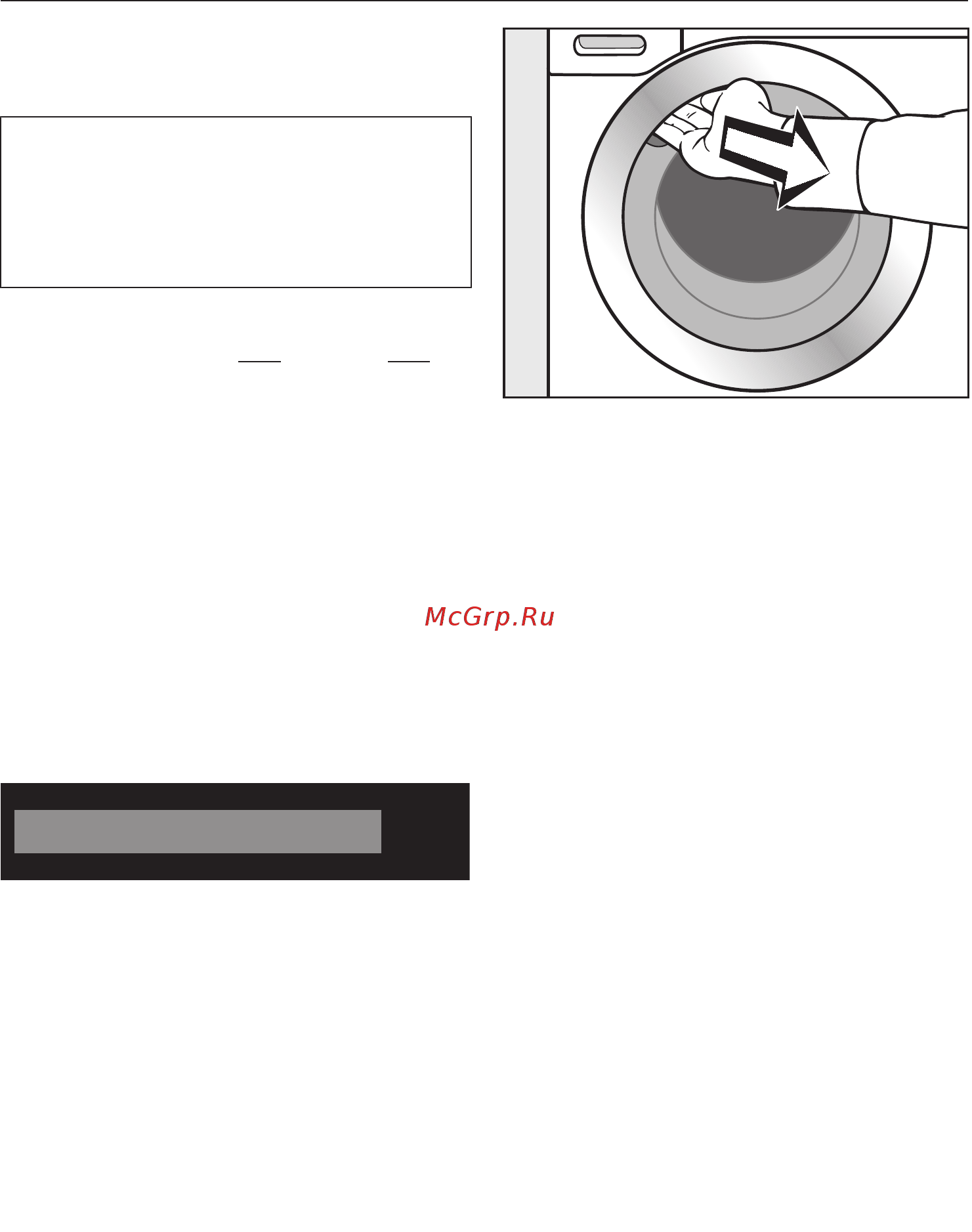 Miele ChromeEdition WCE320 [19/94] Запуск программы калибровки