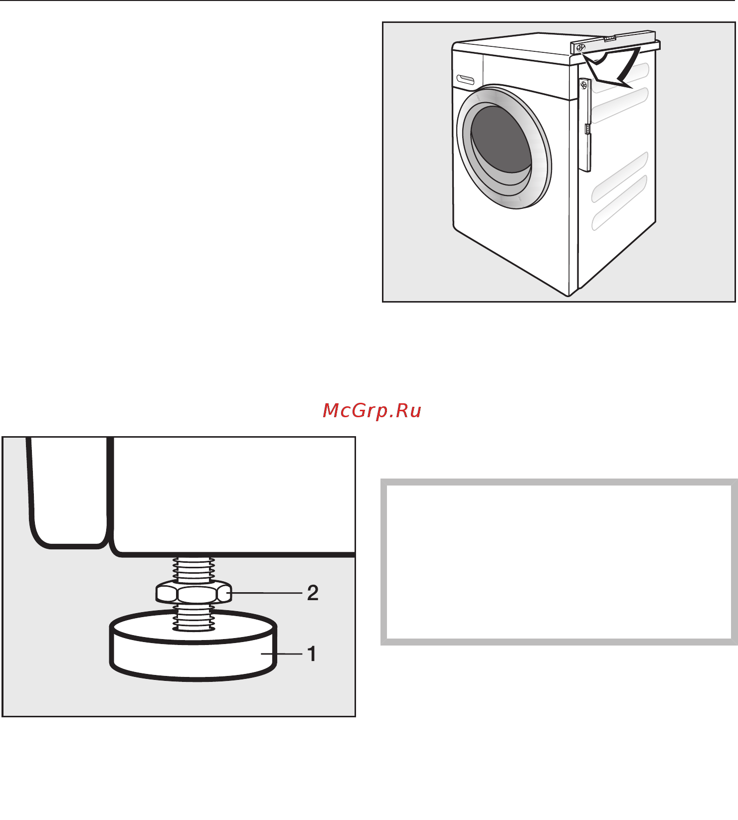 Miele ChromeEdition WCE320 [72/94] Установка и подключение