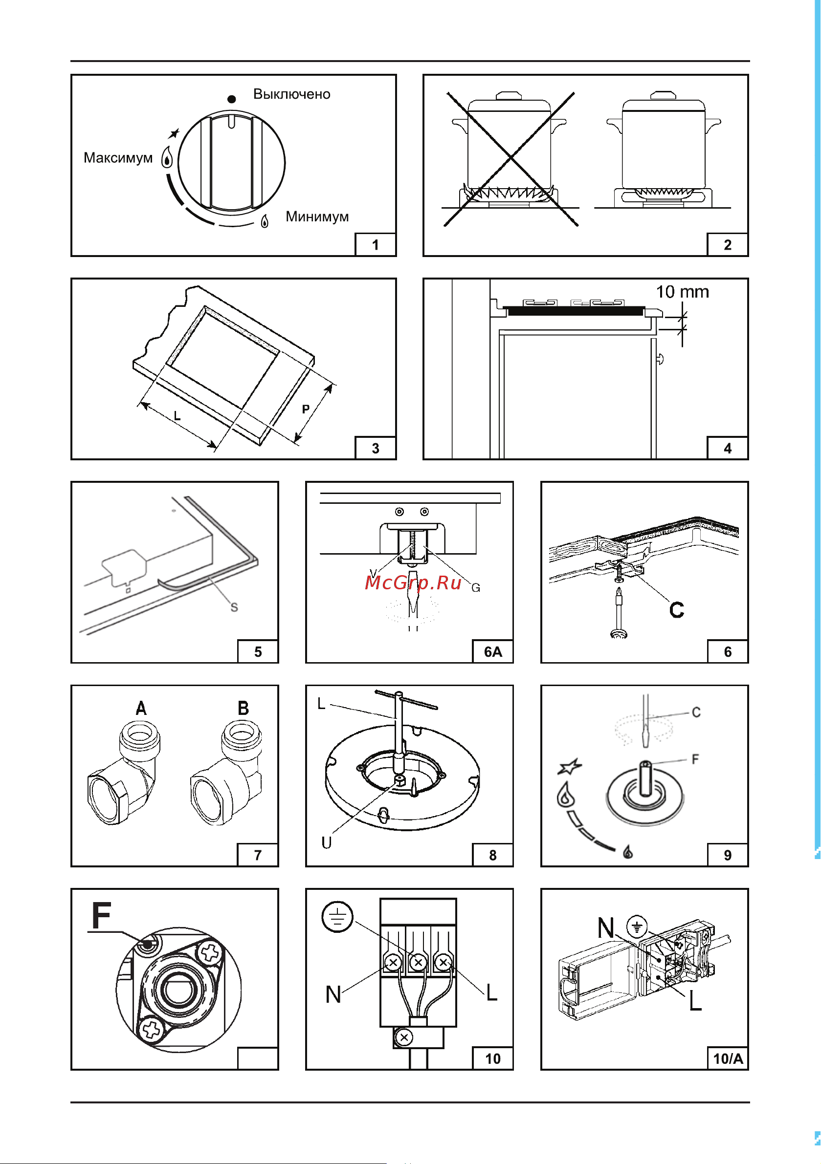 Korting HG 630 CTSВ Инструкция по эксплуатации онлайн [10/12] 585823
