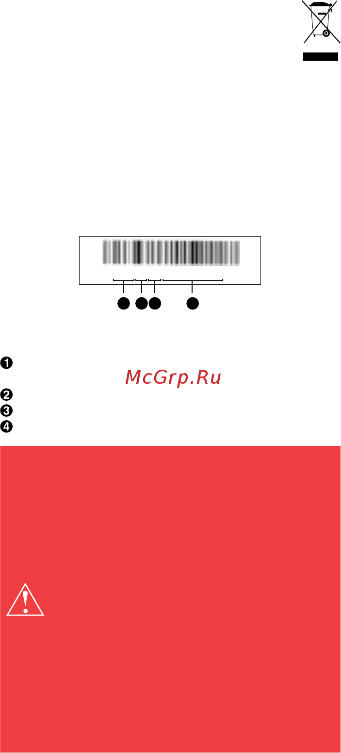 Oursson MO0905/DC Инструкция по эксплуатации онлайн [11/16] 585843