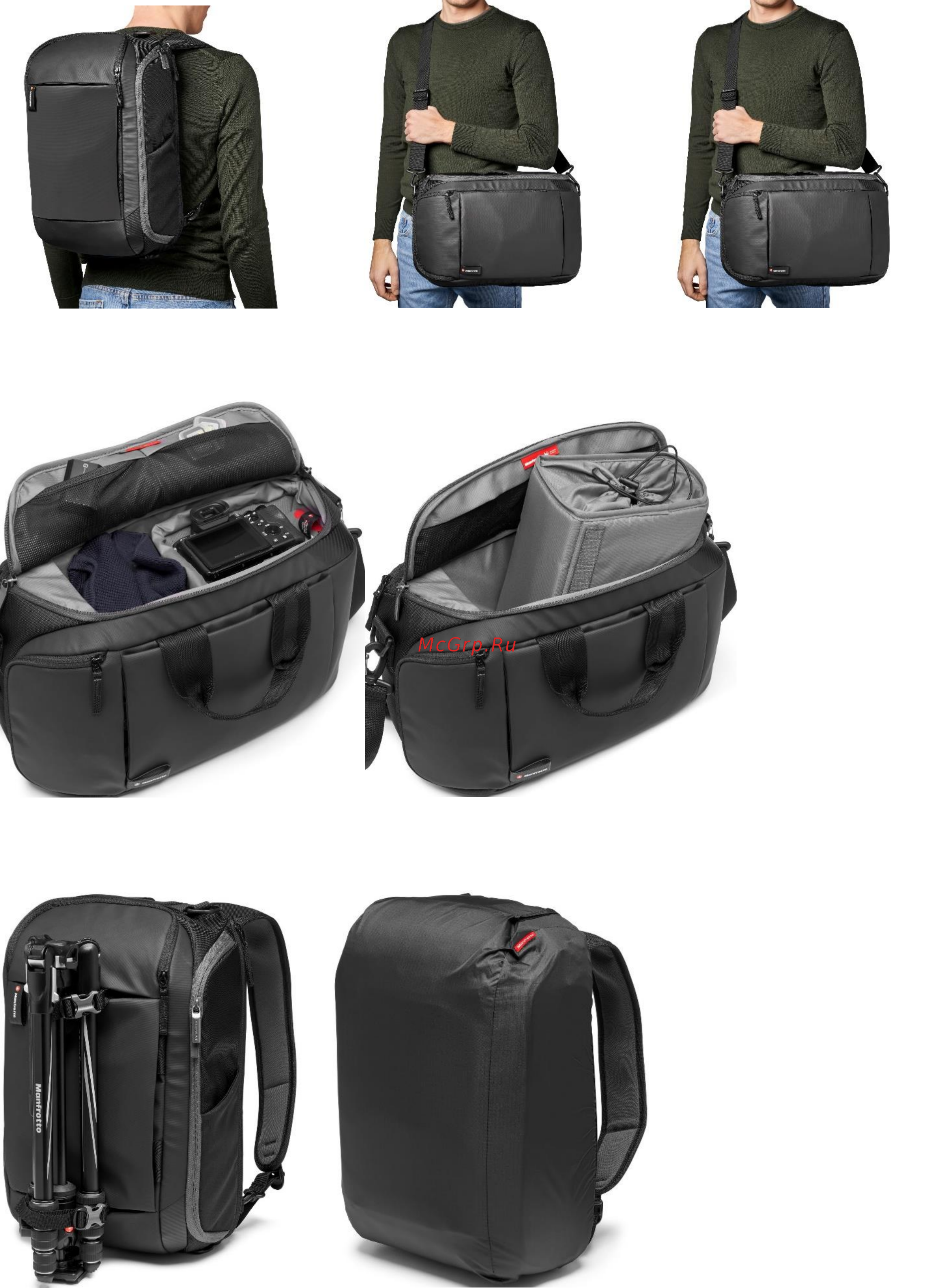 Manfrotto Advanced 2 Holster M (MB MA2-H-M) Инструкция по эксплуатации онлайн