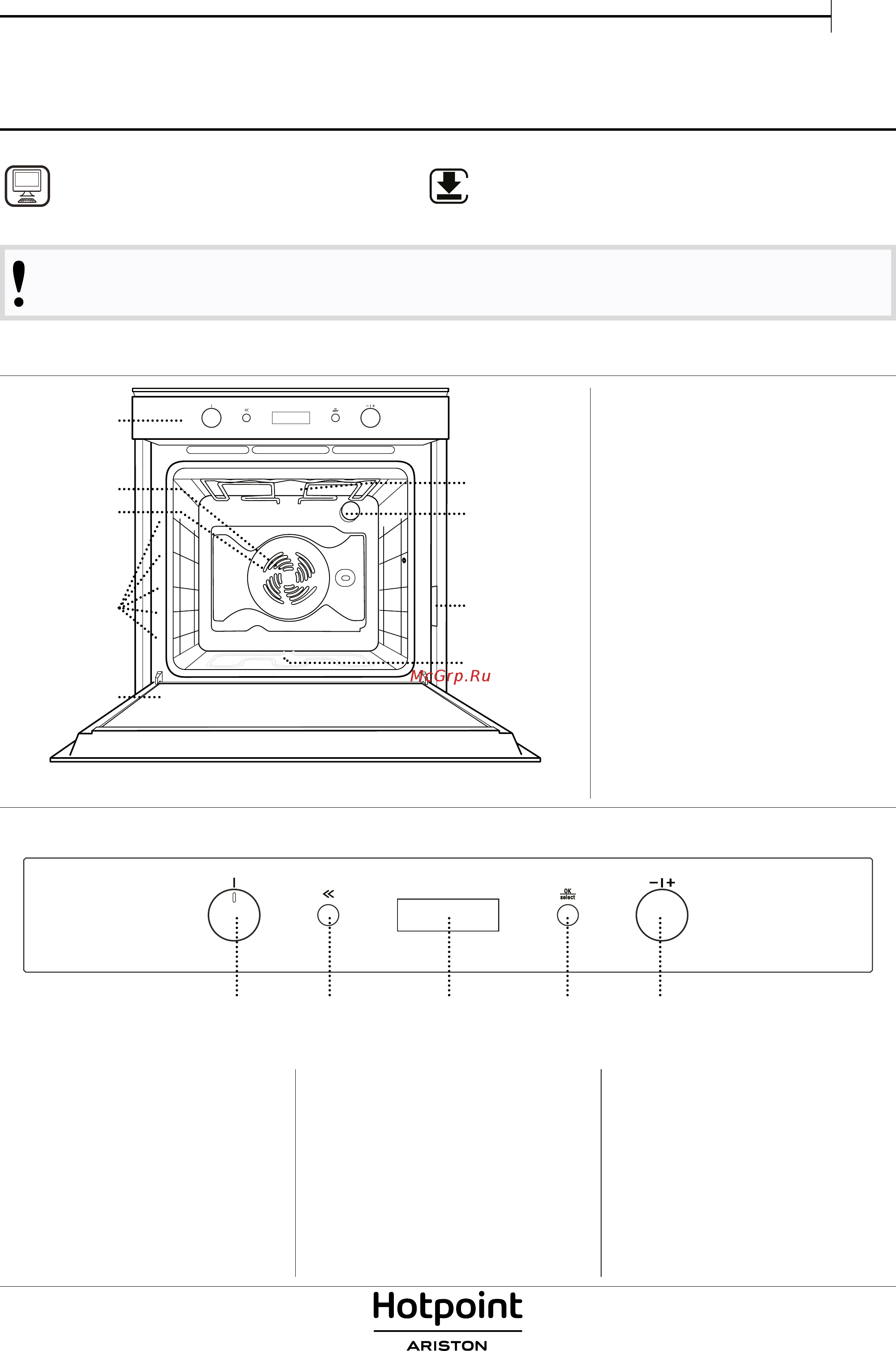 Hotpoint-Ariston FI6 861 SH WH HA Инструкция по эксплуатации онлайн