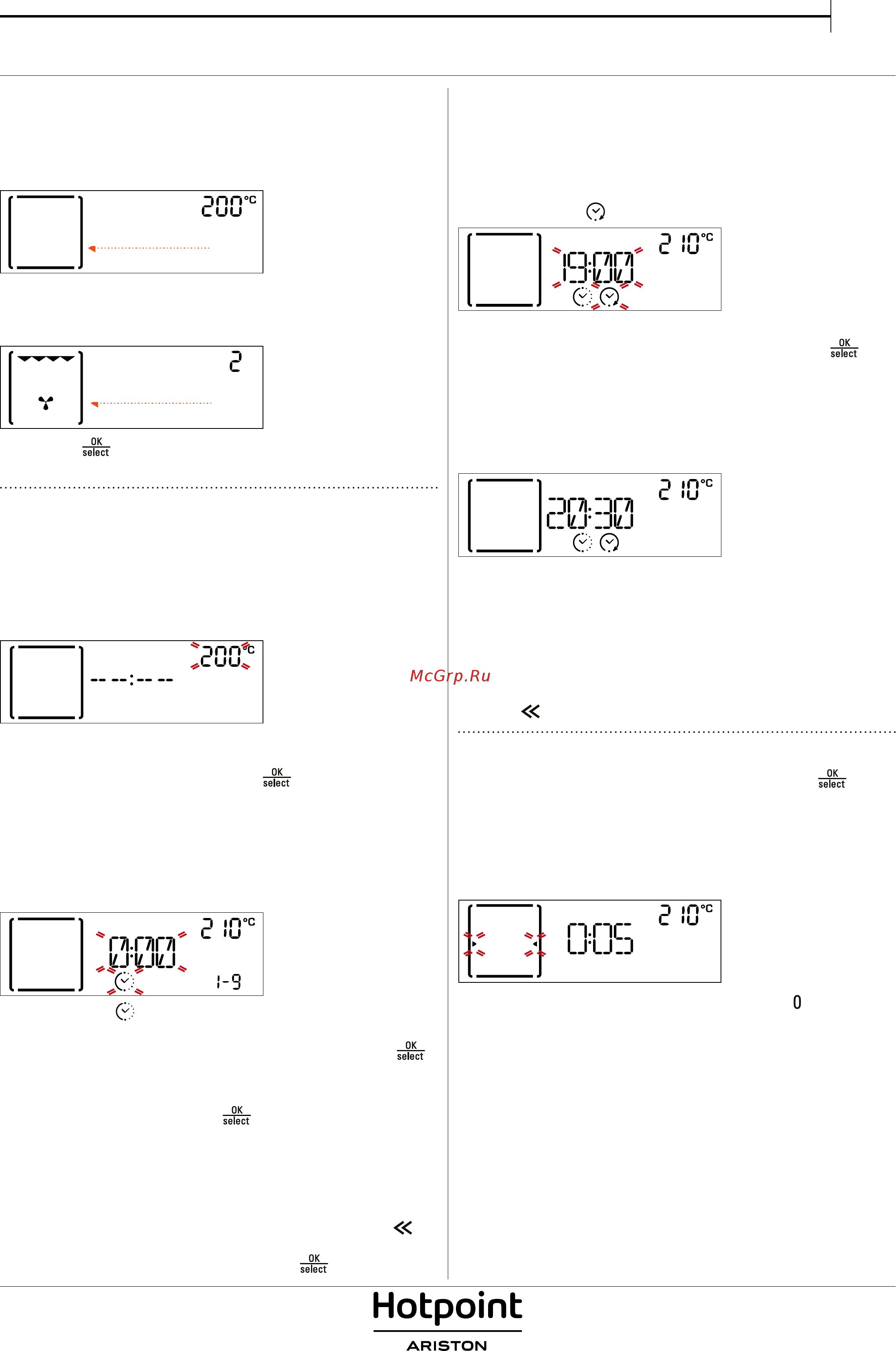Hotpoint-Ariston FI6 861 SH BL HA [5/12] Выбор режима