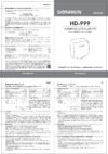 Sonnen HD-999(604746) Инструкция по эксплуатации