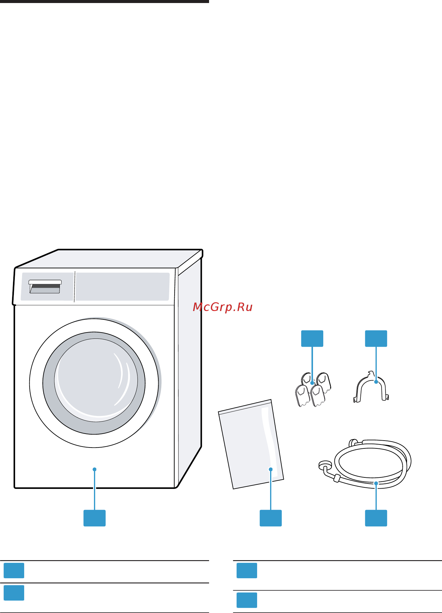 Bosch Serie | 4 WGA142X6OE [14/64] Установка и подключе ние