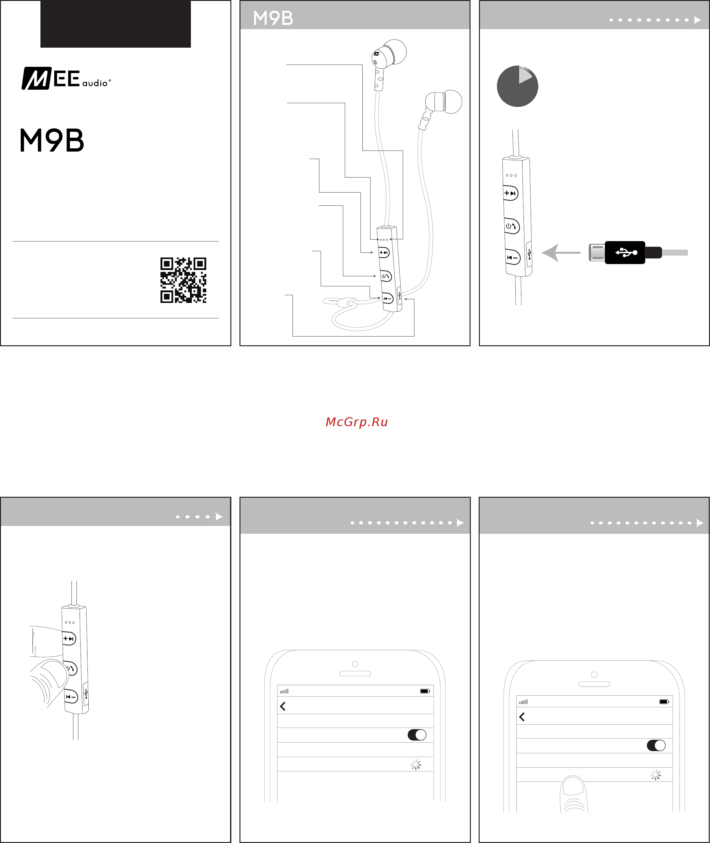 Mee Audio M9B-BK Инструкция по эксплуатации онлайн