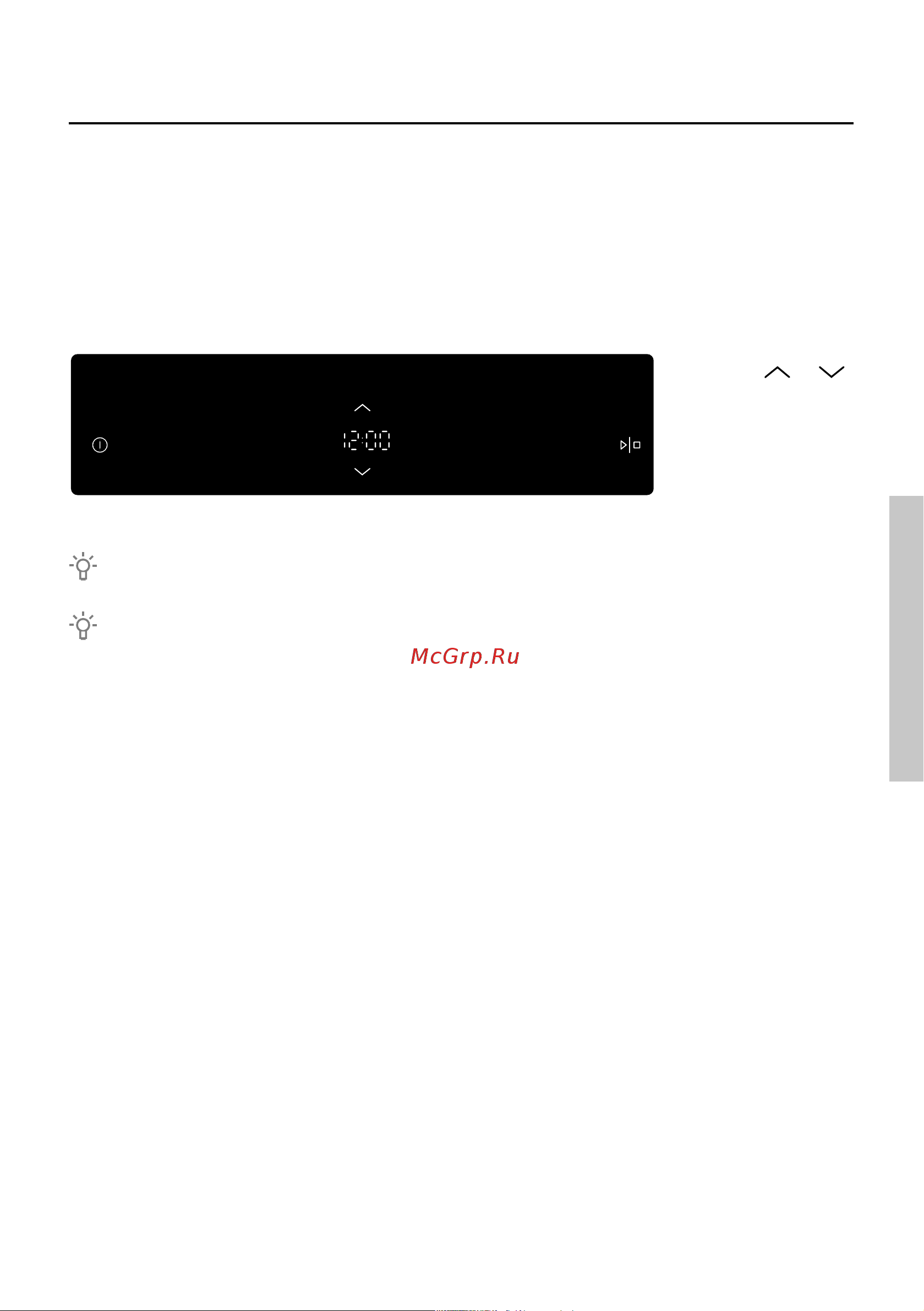 Gorenje BO 658 A42XG [13/56] Приготовление по шагам 1 6