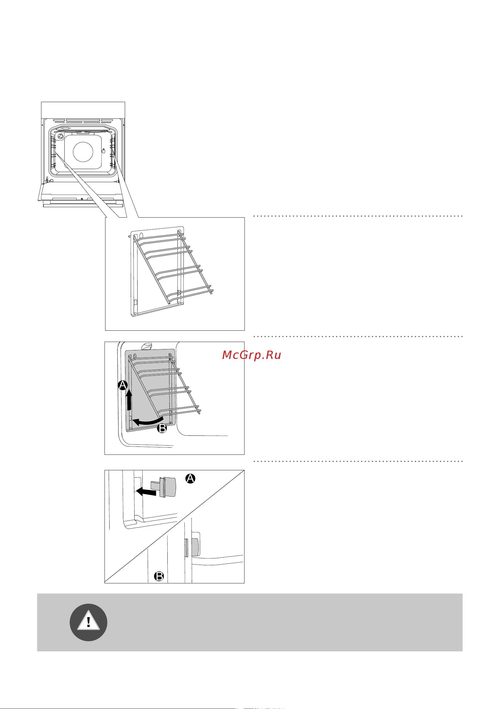 Gorenje BO 658 A42XG [44/56] Установка вкладышей easyclean