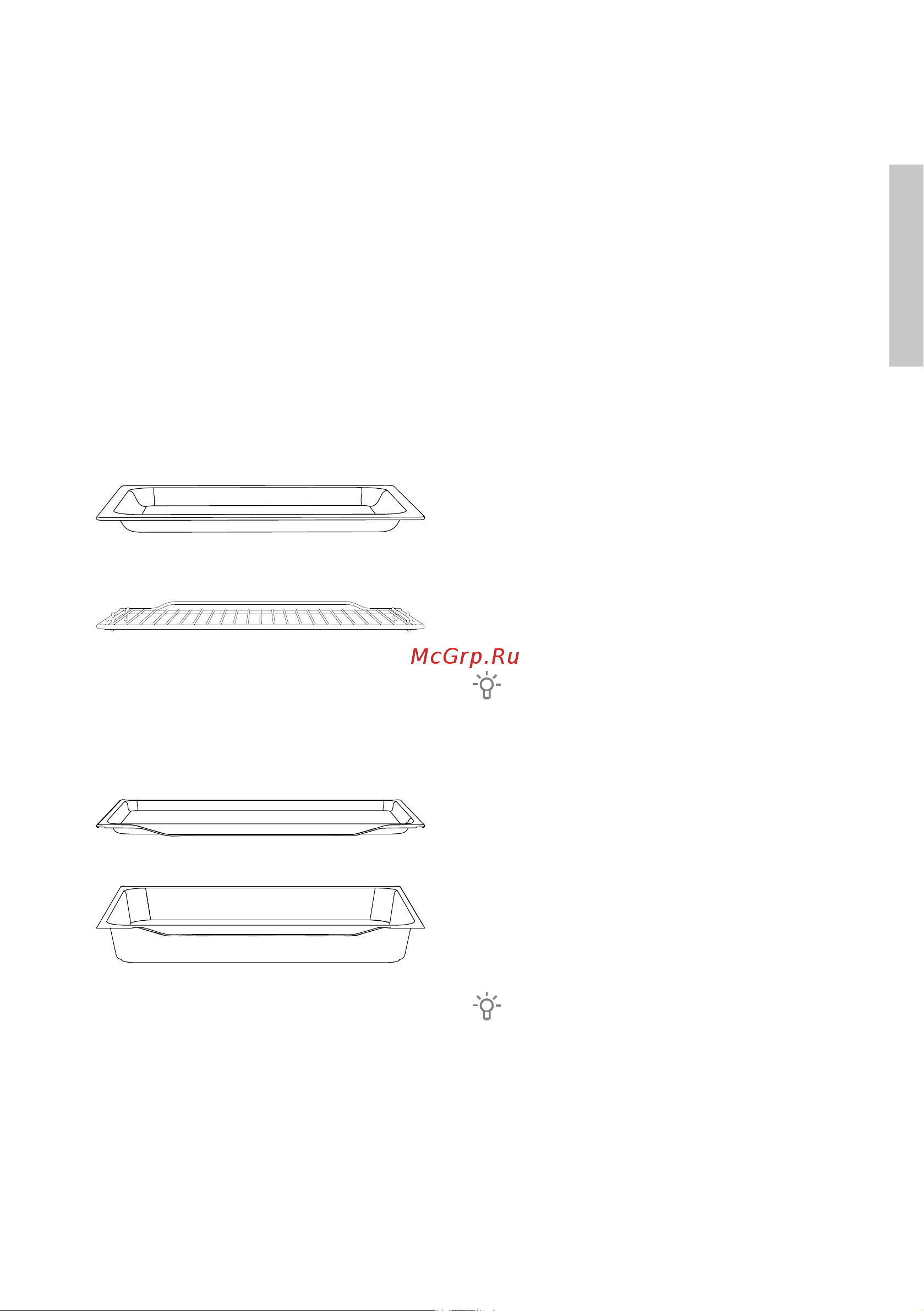 Gorenje BO 658 A42XG [5/56] Встроенные выключатели