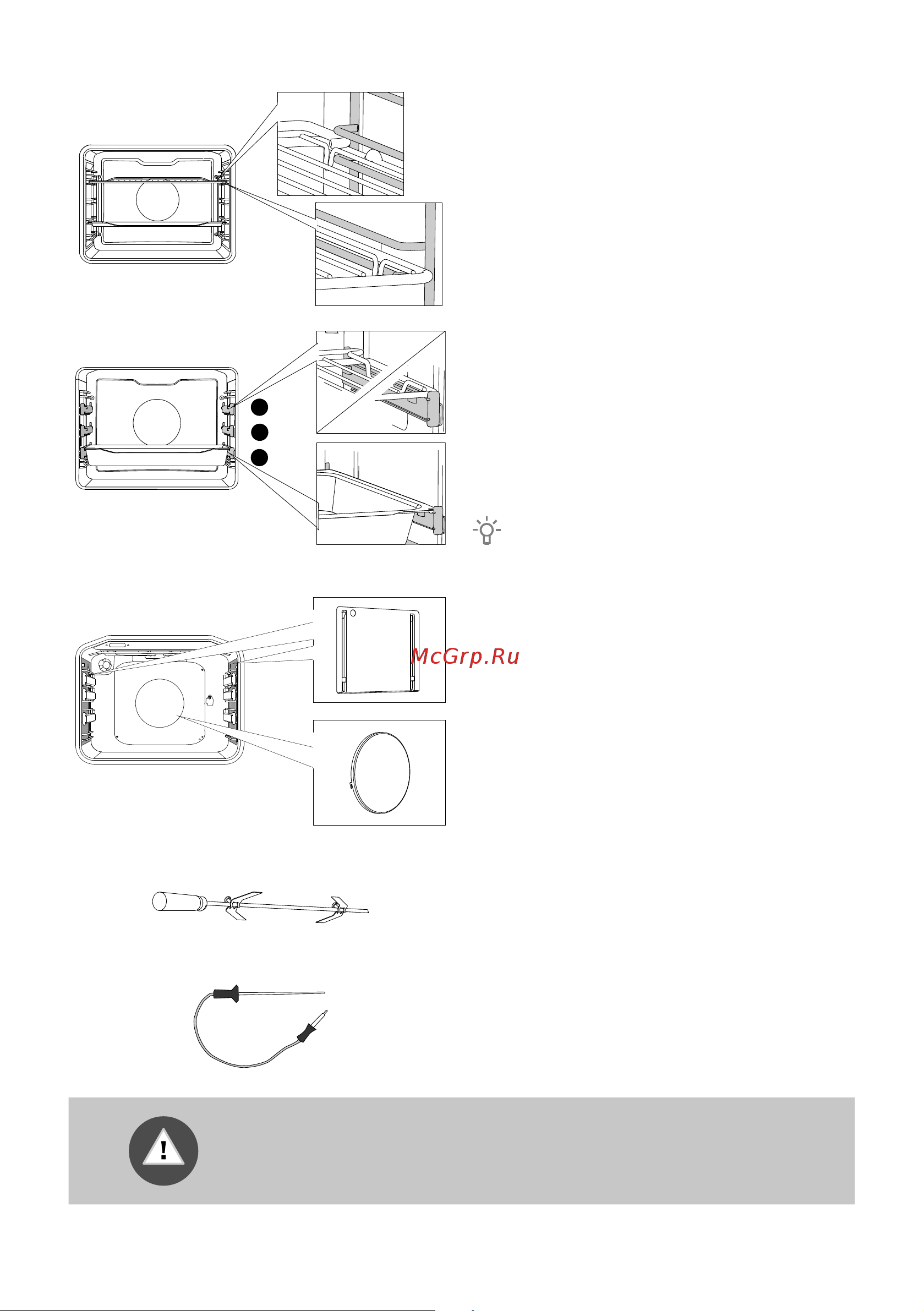 Gorenje BO 658 A42XG Инструкция по эксплуатации онлайн [6/56] 586053