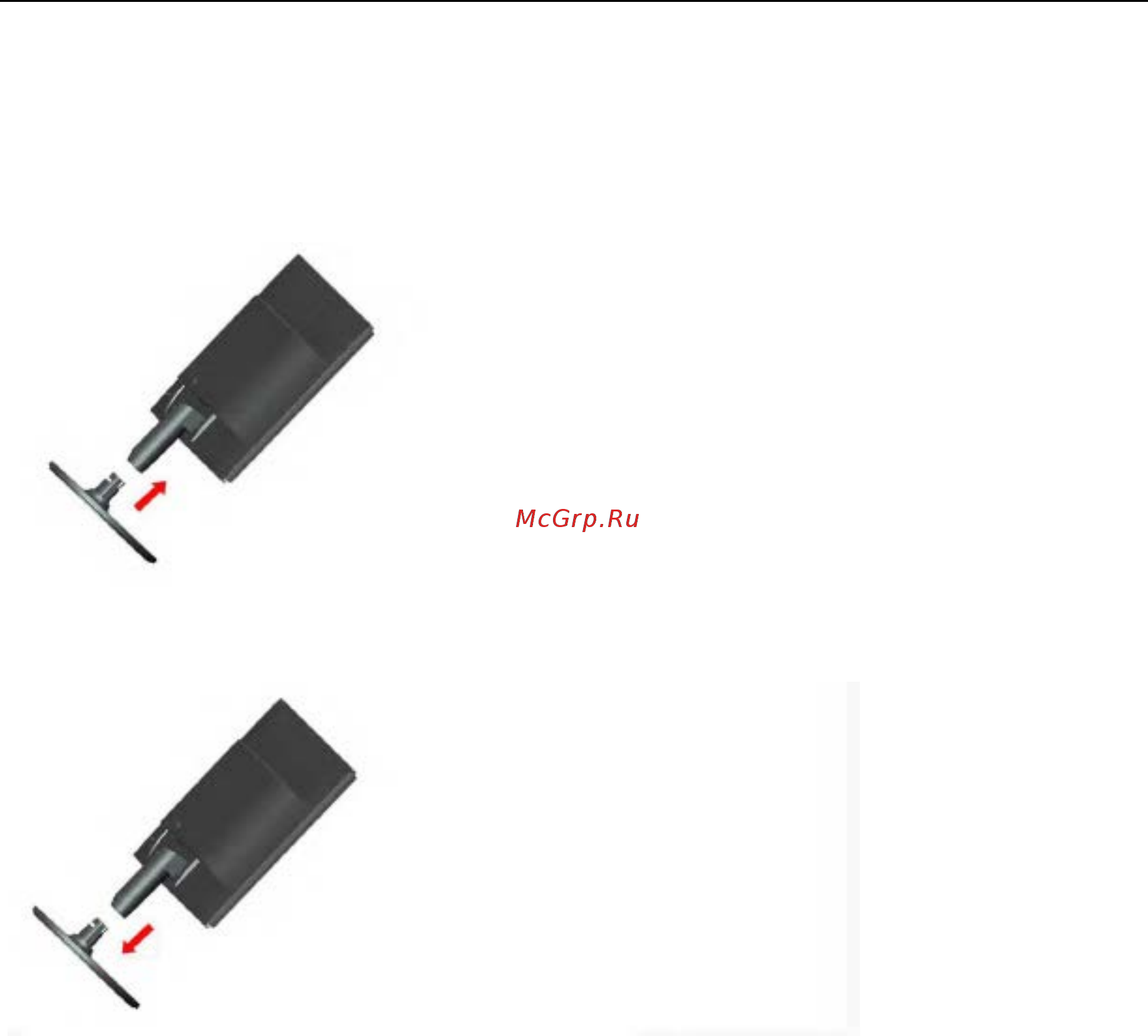 AOC G2260VWQ6 Black-Red [10/57] Уcтанoвкапoдcтавкии ocнoвания
