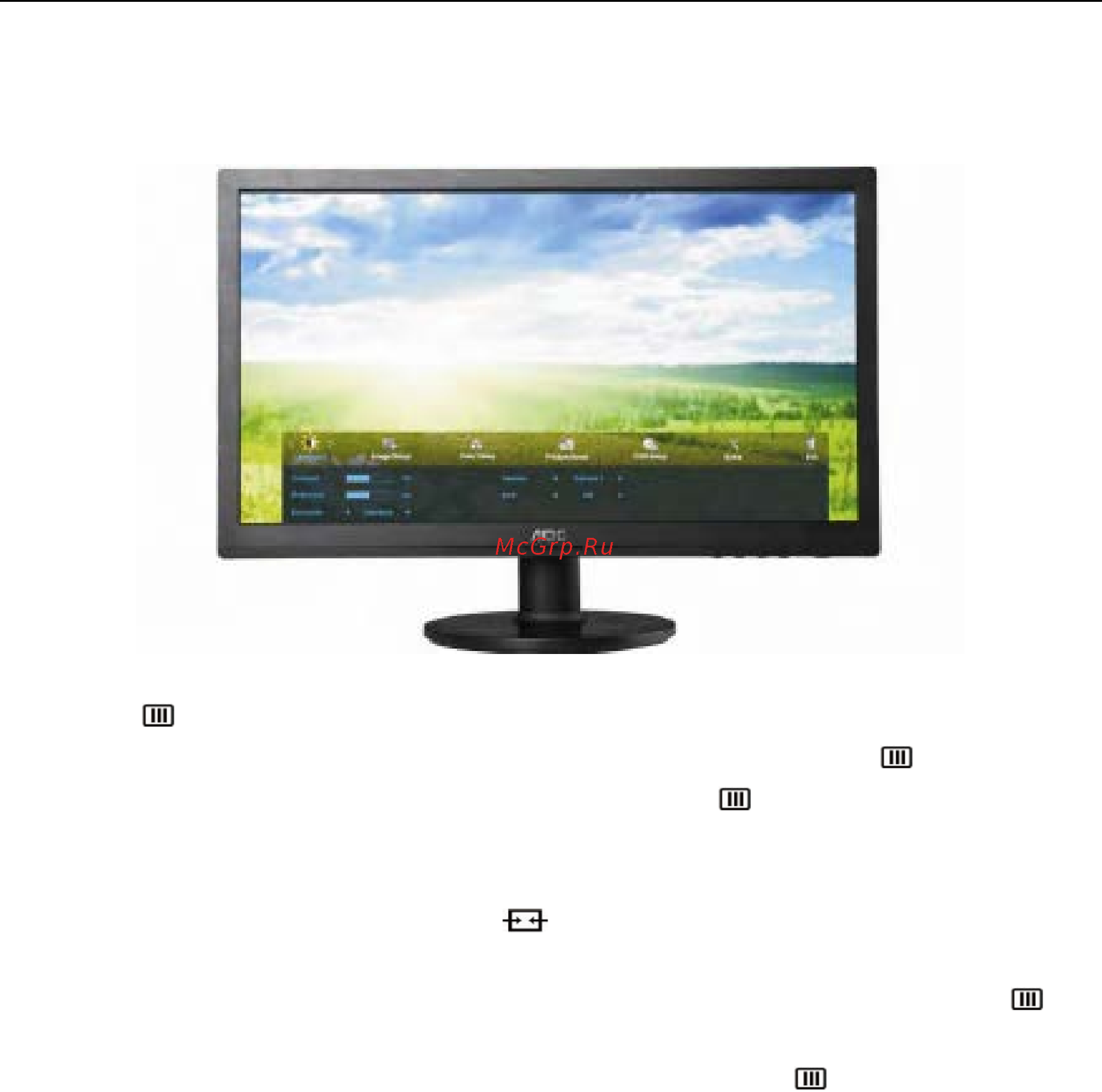 AOC G2260VWQ6 Black-Red [21/57] Hacтpoйкa зкpaннoгo мeню