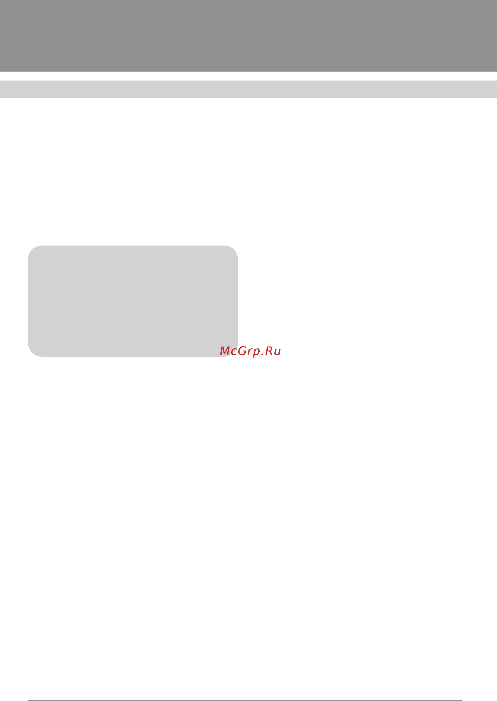 Krona Helga 500 Black PB [16/18] Вытяжки кухонные
