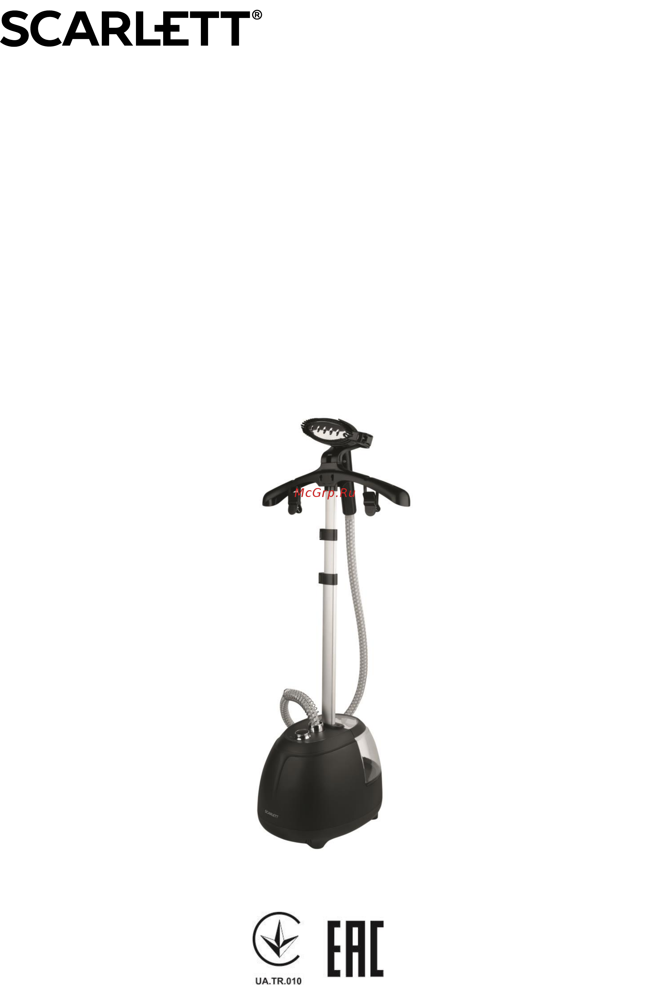 Scarlett SC-GS130S07 Инструкция по эксплуатации онлайн