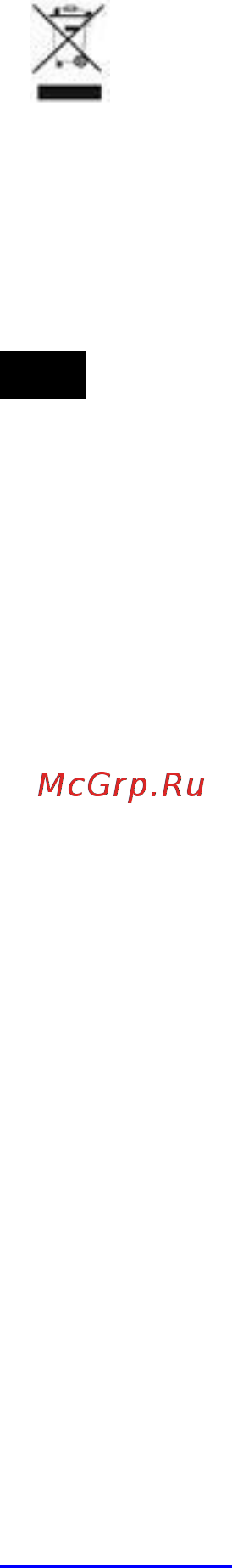 Scarlett SC-GS130S07 [5/20] Rus руководство по эксплуатации