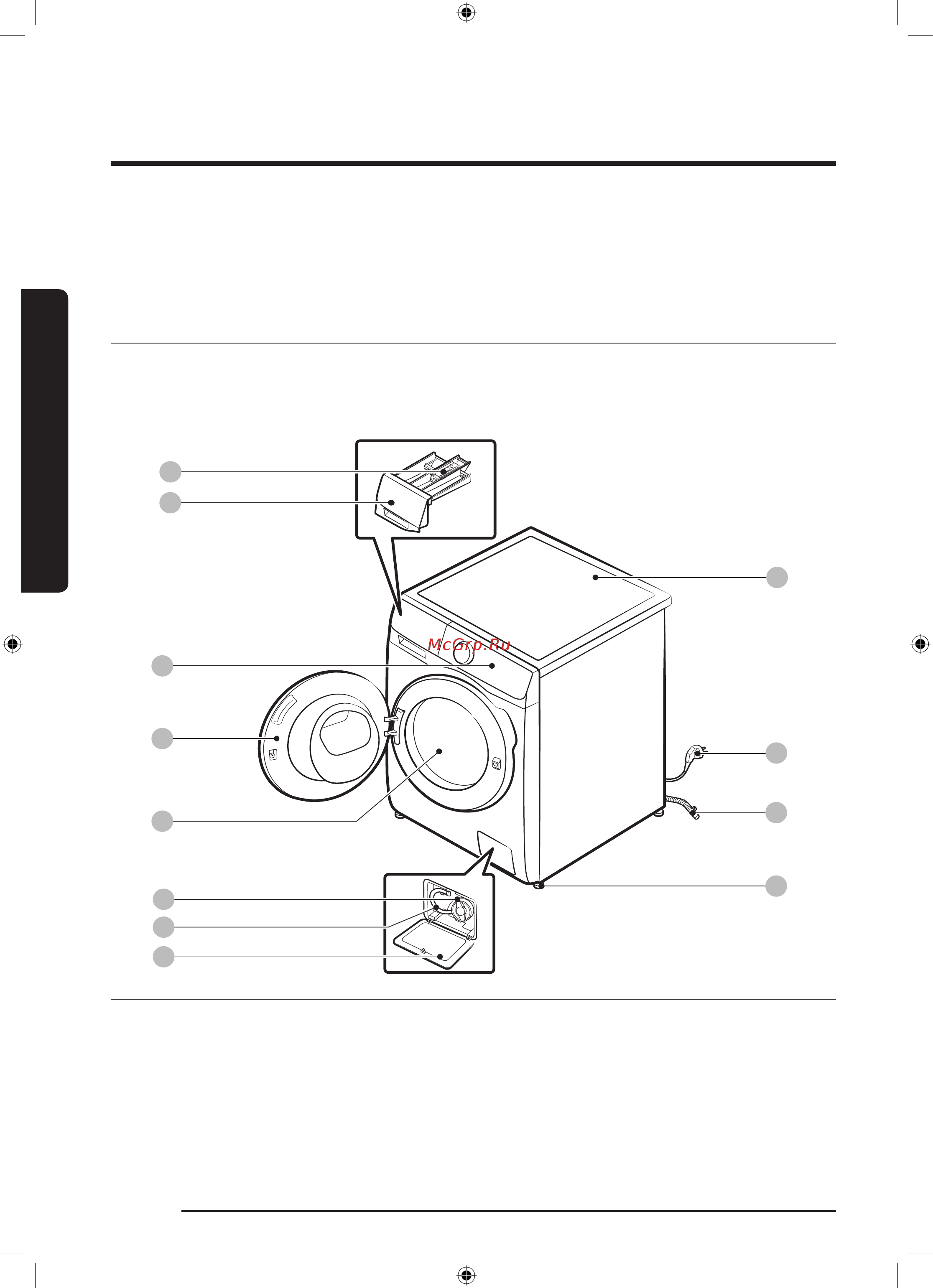 Samsung WD10N64PR2X [16/216] Установка