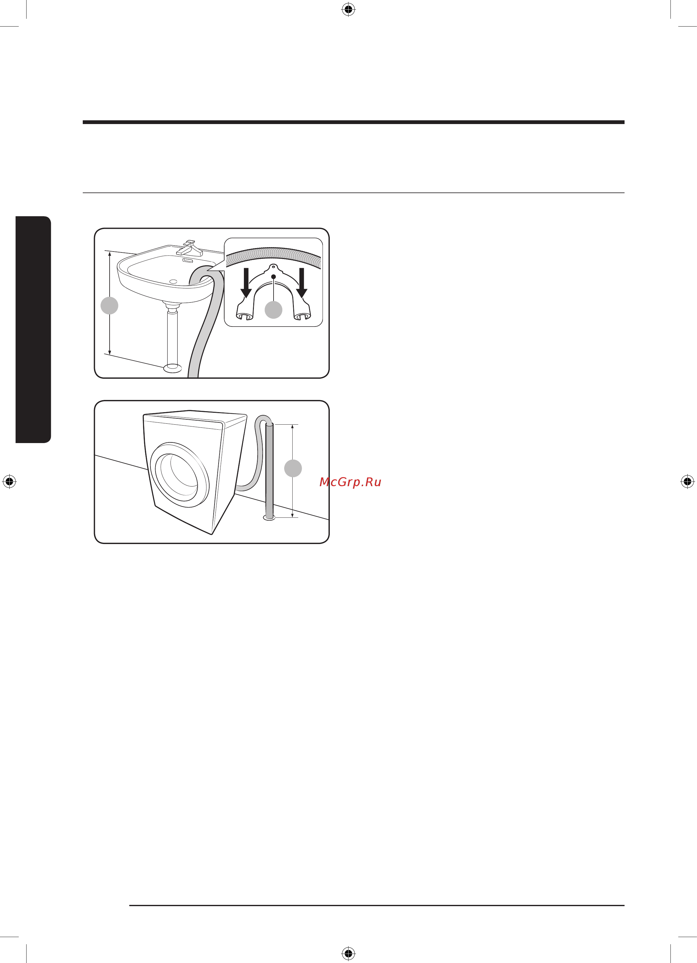 Samsung WD10N64PR2X [170/216] O rnatish