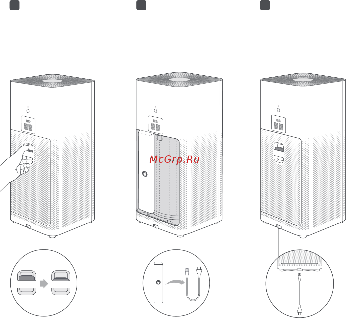 Mi Air Purifier 3H (FJY4031GL ) [13/92] Installazione