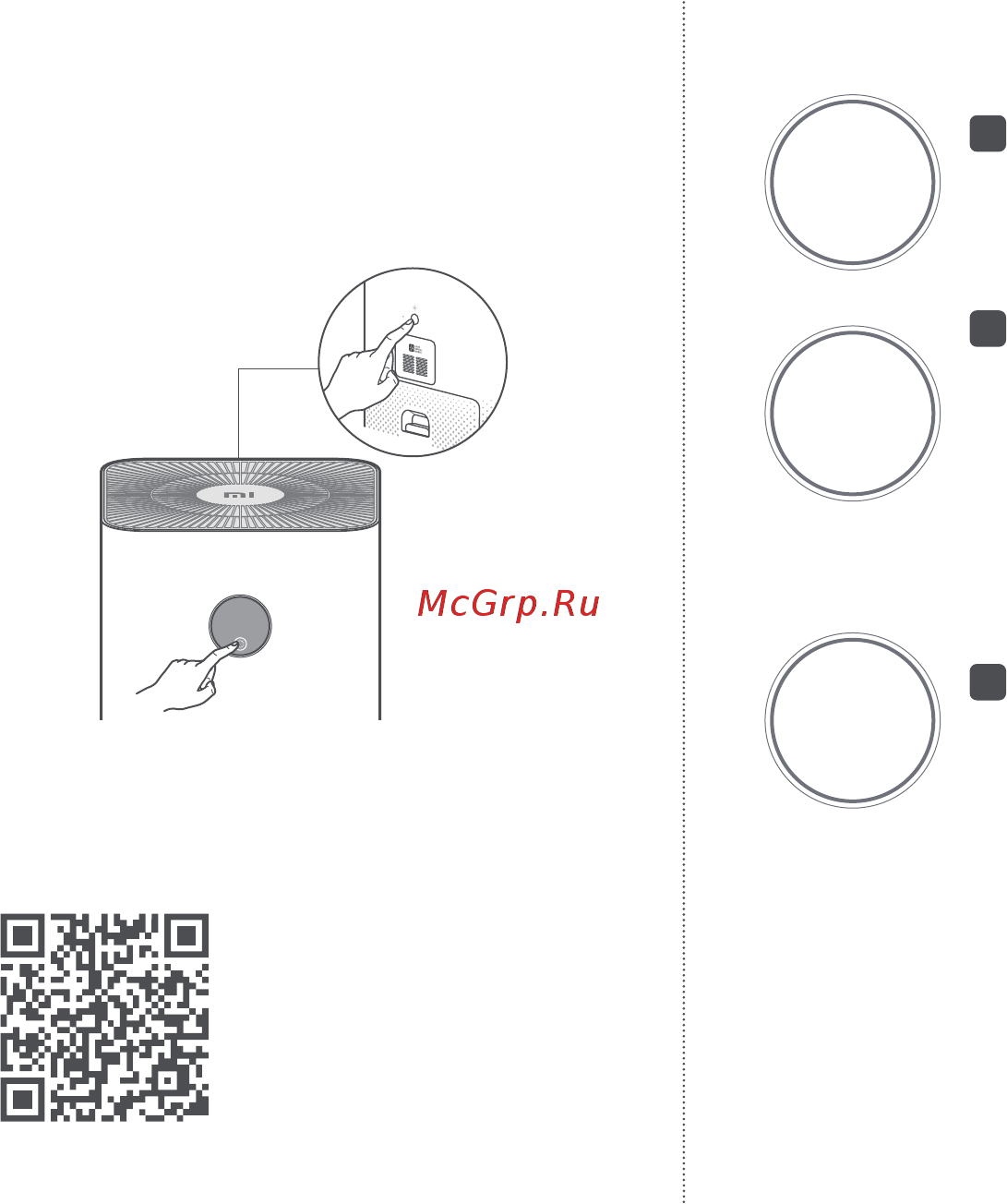 Mi Air Purifier 3H (FJY4031GL ) [15/92] Connessione con l app mi home xiaomi home