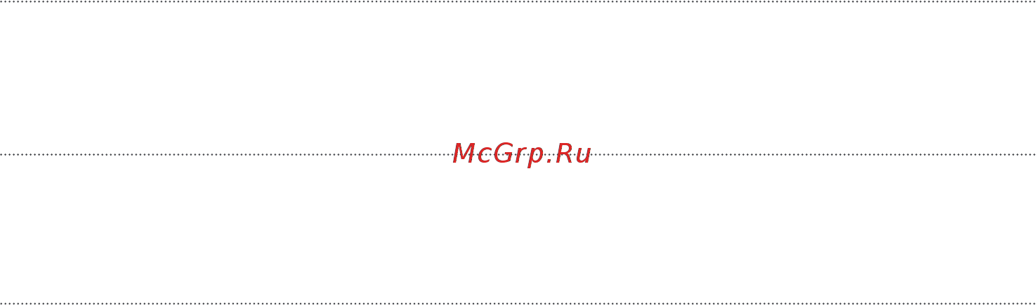 Mi Air Purifier 3H (FJY4031GL ) [2/92] Warning