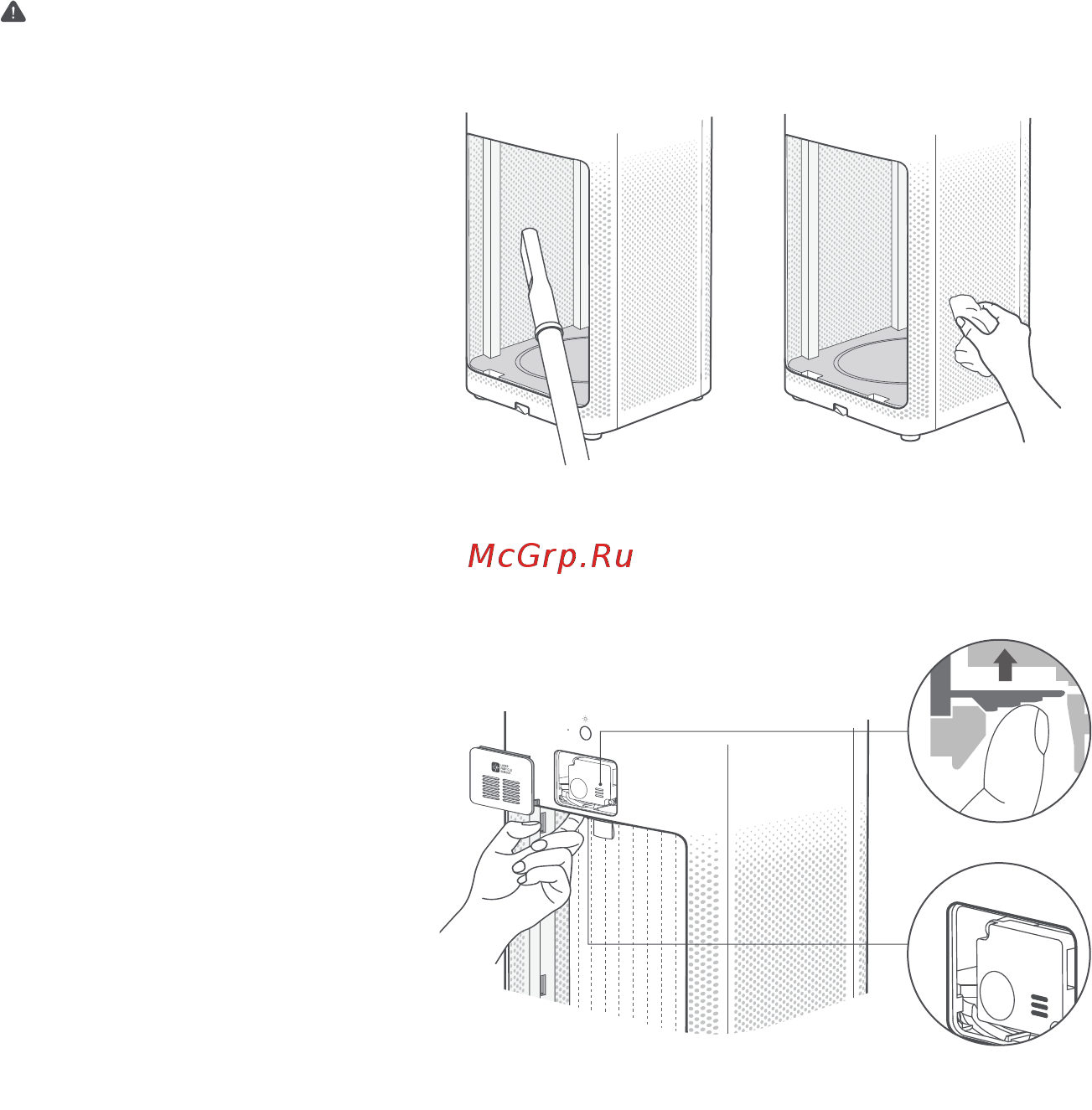 Mi Air Purifier 3H (FJY4031GL ) [32/92] Cuidado y mantenimiento