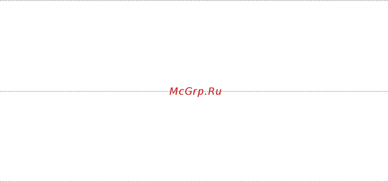Mi Air Purifier 3H (FJY4031GL ) [42/92] Меры предосторожности