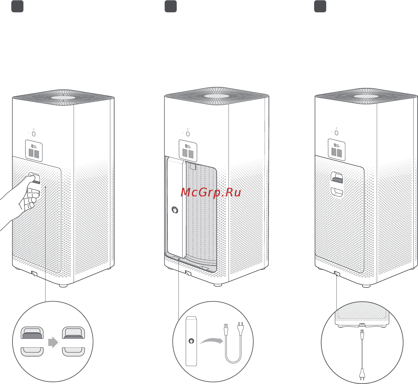 Mi Air Purifier 3H (FJY4031GL ) [53/92] Instalacja