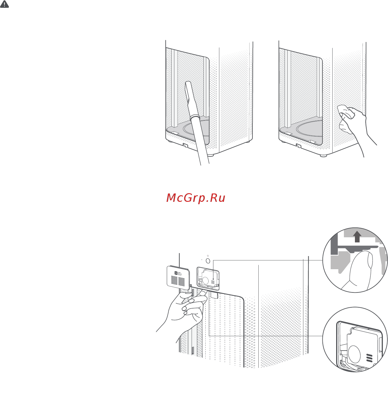 Mi Air Purifier 3H (FJY4031GL ) [8/92] Care maintenance