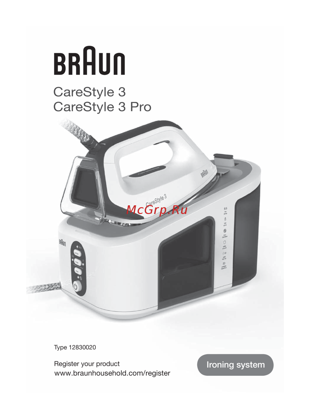 Как разобрать утюг парогенератора braun carestyle 7 Braun 12830020-IS3157BL 57/68 Русский