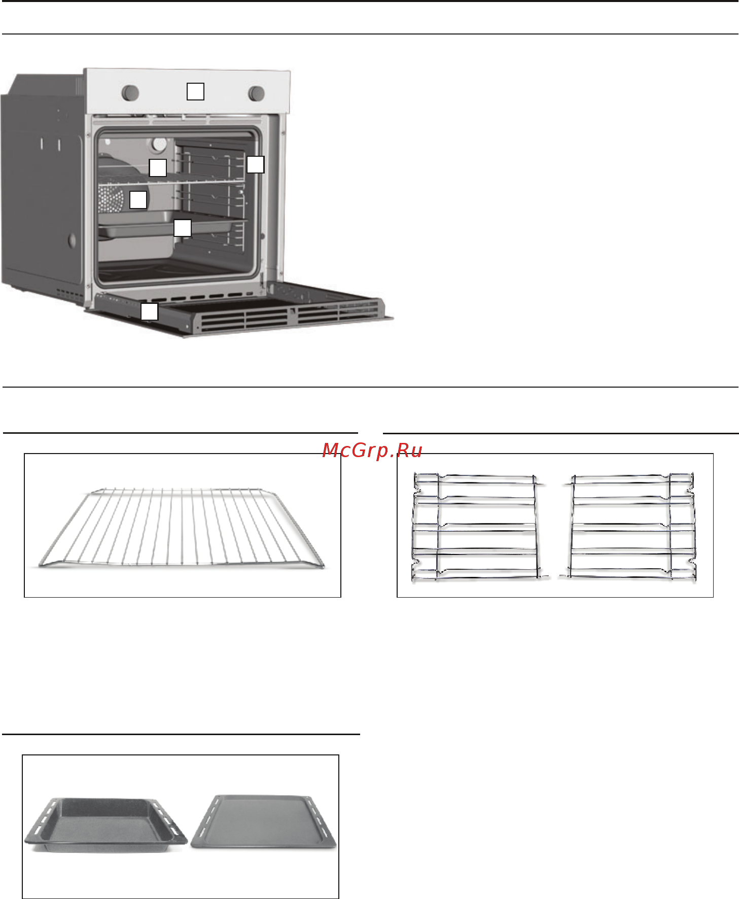 Haier HOD-PF08TGB [22/43] Буйымнын сипаттамасы