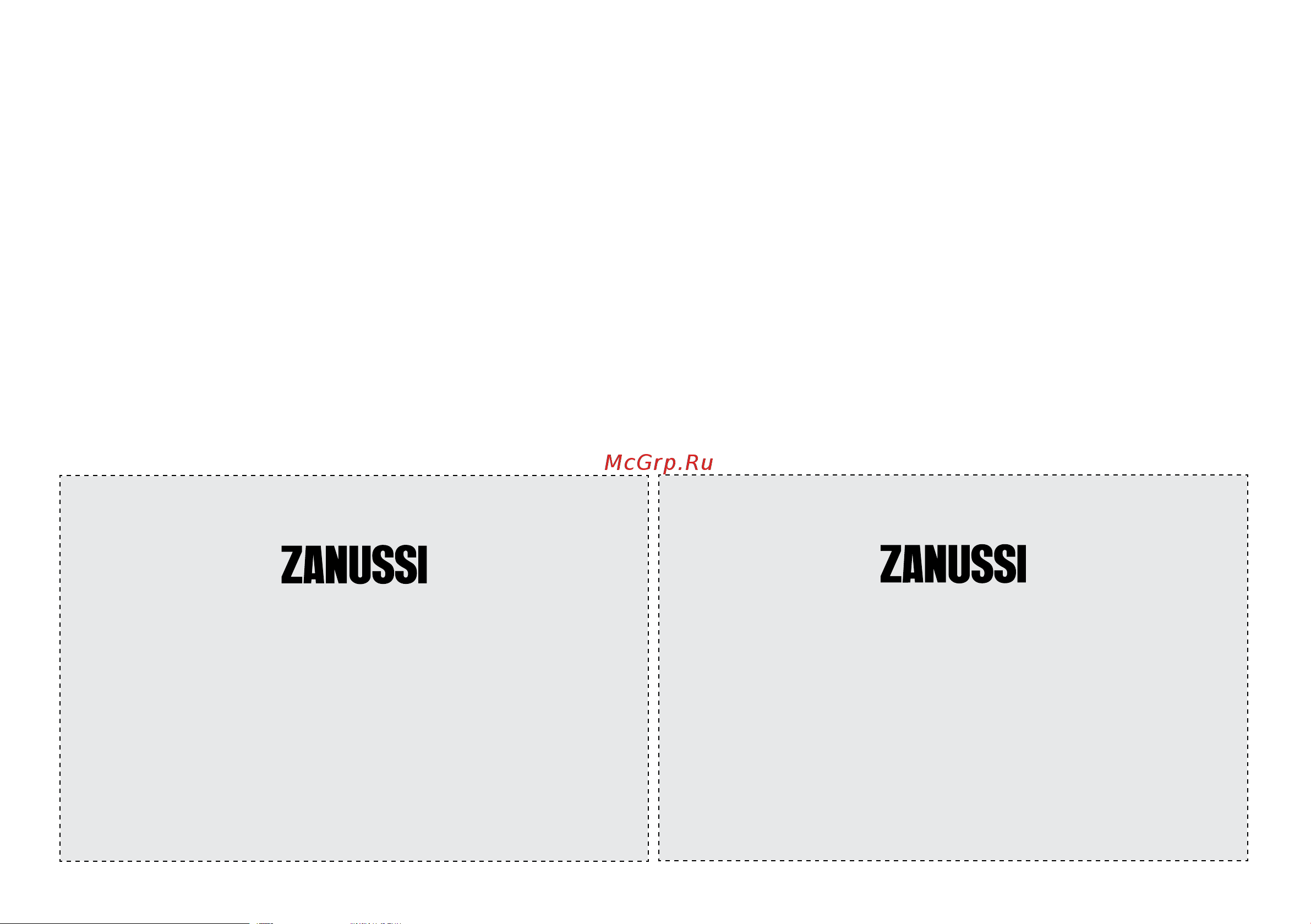 Zanussi 3-logic 3,5 Т (Кран) [15/20] Талон на гарантийное обслуживание