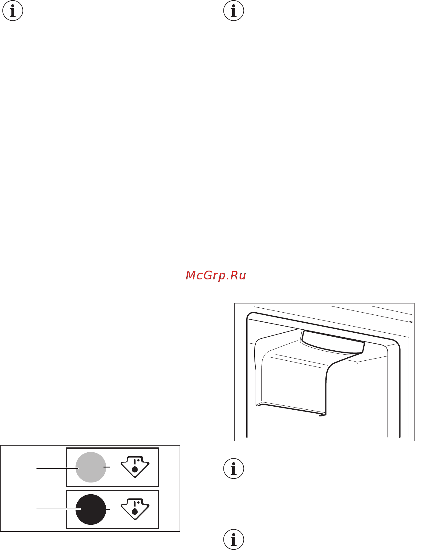Smeg S7323LFLD2P1 [10/17] Вентилятор