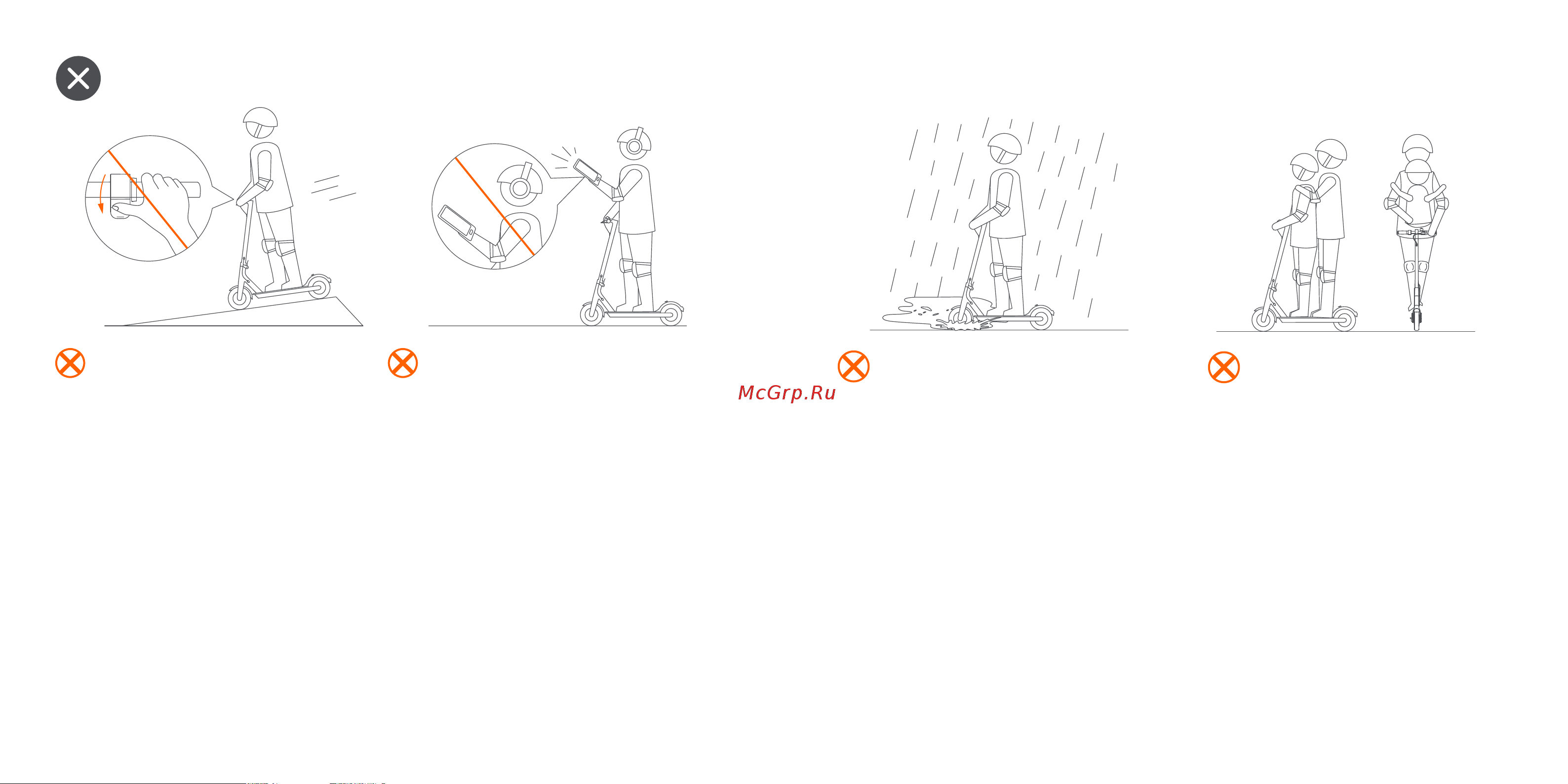 Xiaomi Mi Electric Scooter Essential (FBC4022GL) [13/18] ةﺮﻄﺨﻟا تﺎﻛﺮﺤﻟا بﺮﺠﺗ ﻻ