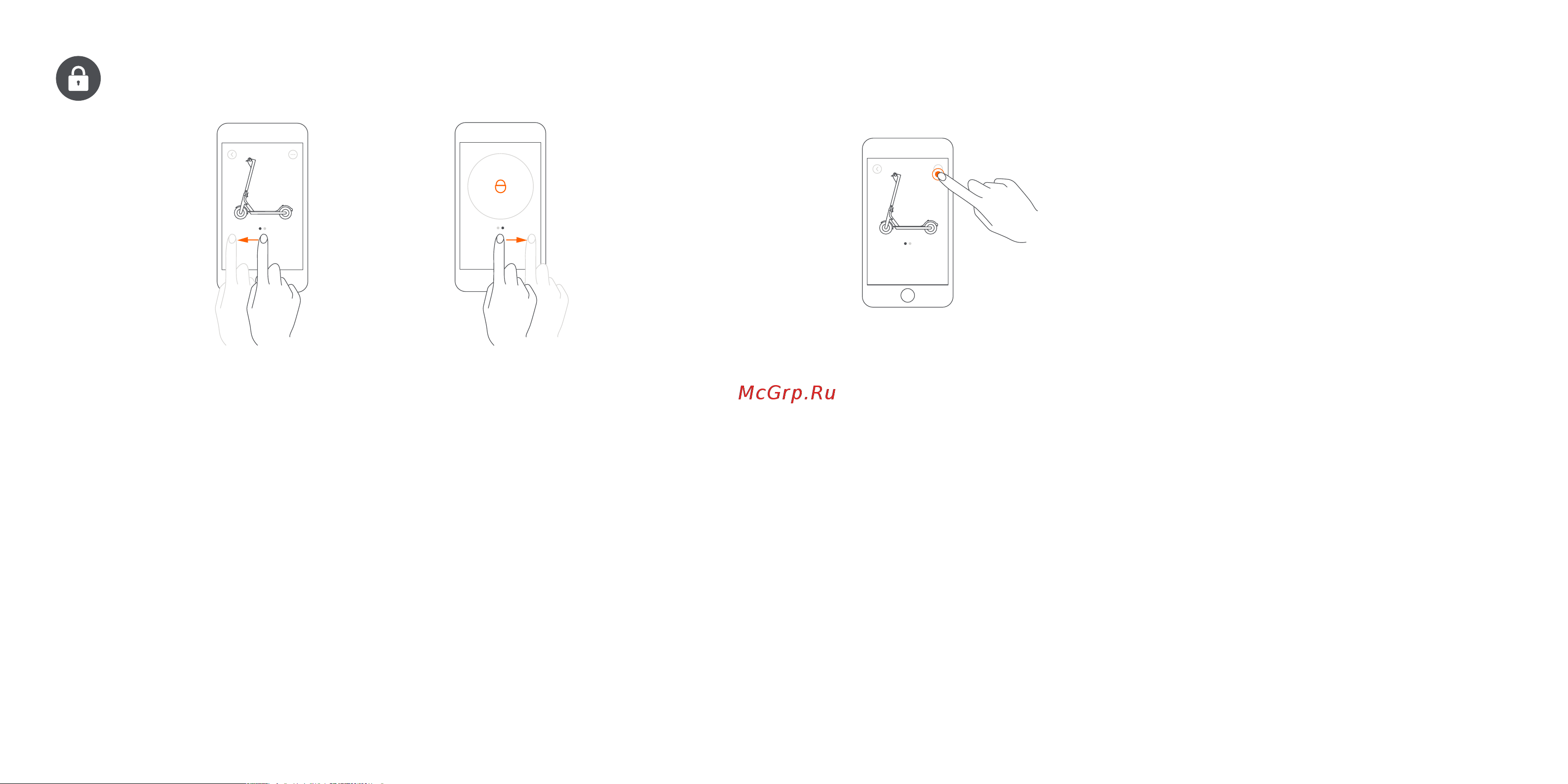 Xiaomi Mi Electric Scooter Essential (FBC4022GL) [17/18] Lock your scooter verriegeln ihres rollers verrouiller votre trotinete blocca il monopatino bloqueo del patinete blokowanie hulajnogi 킥보드 잠...