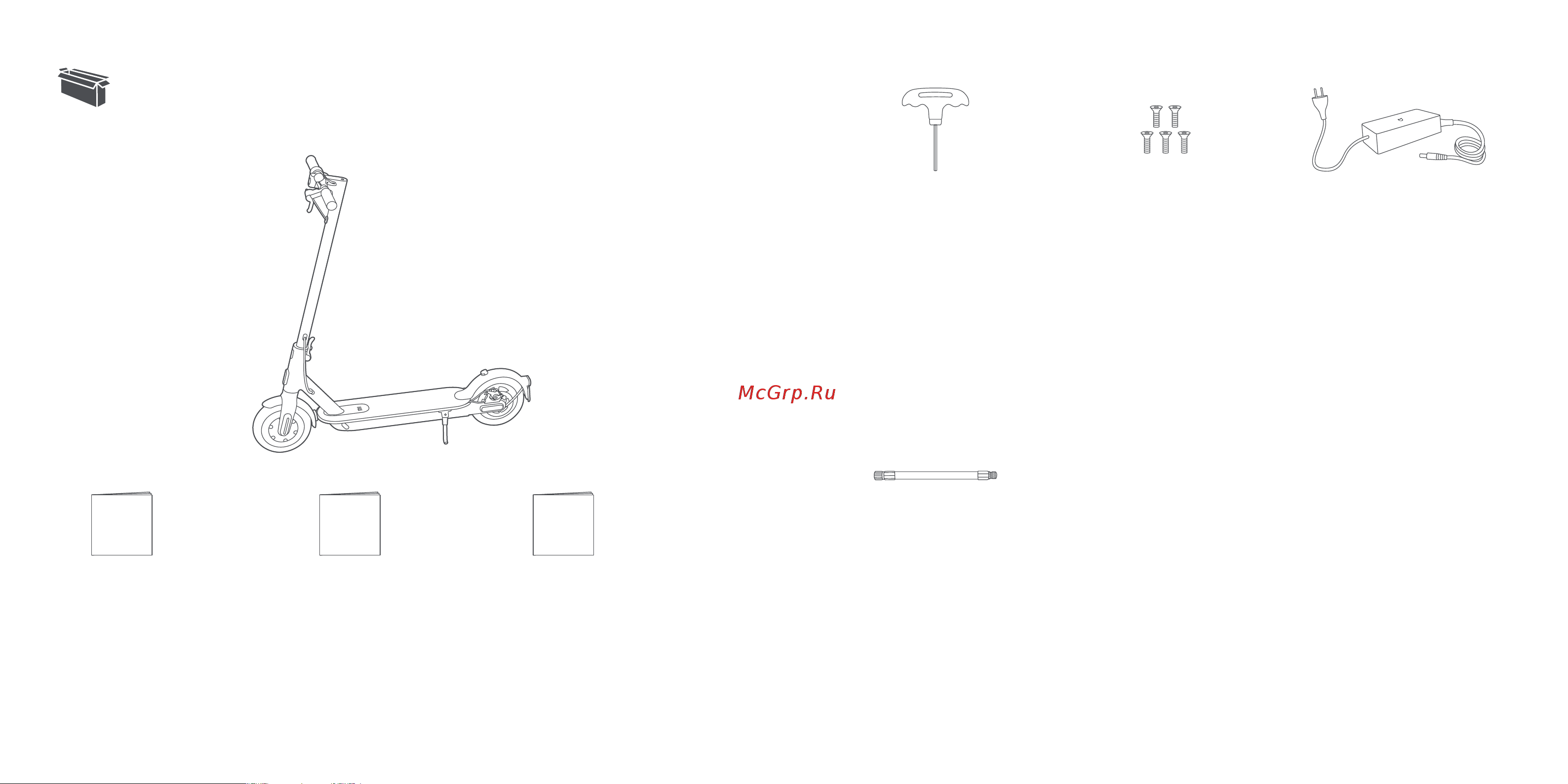 Xiaomi Mi Electric Scooter Essential (FBC4022GL) [5/18] Package contents packungsinhalt contenu du paquet contenuto della confezione