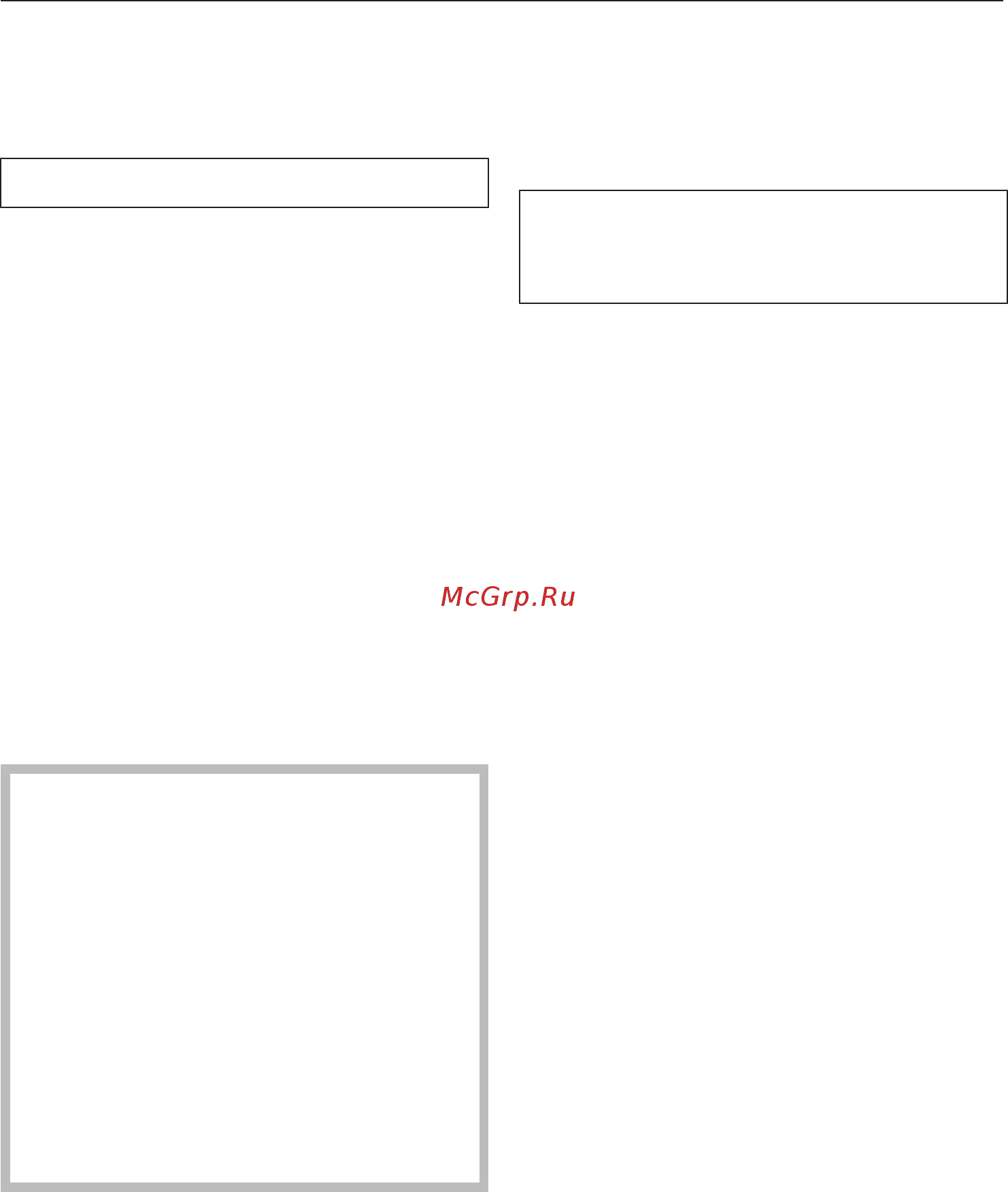 Miele DGC7860 BRWS [133/200] Подогрев посуды