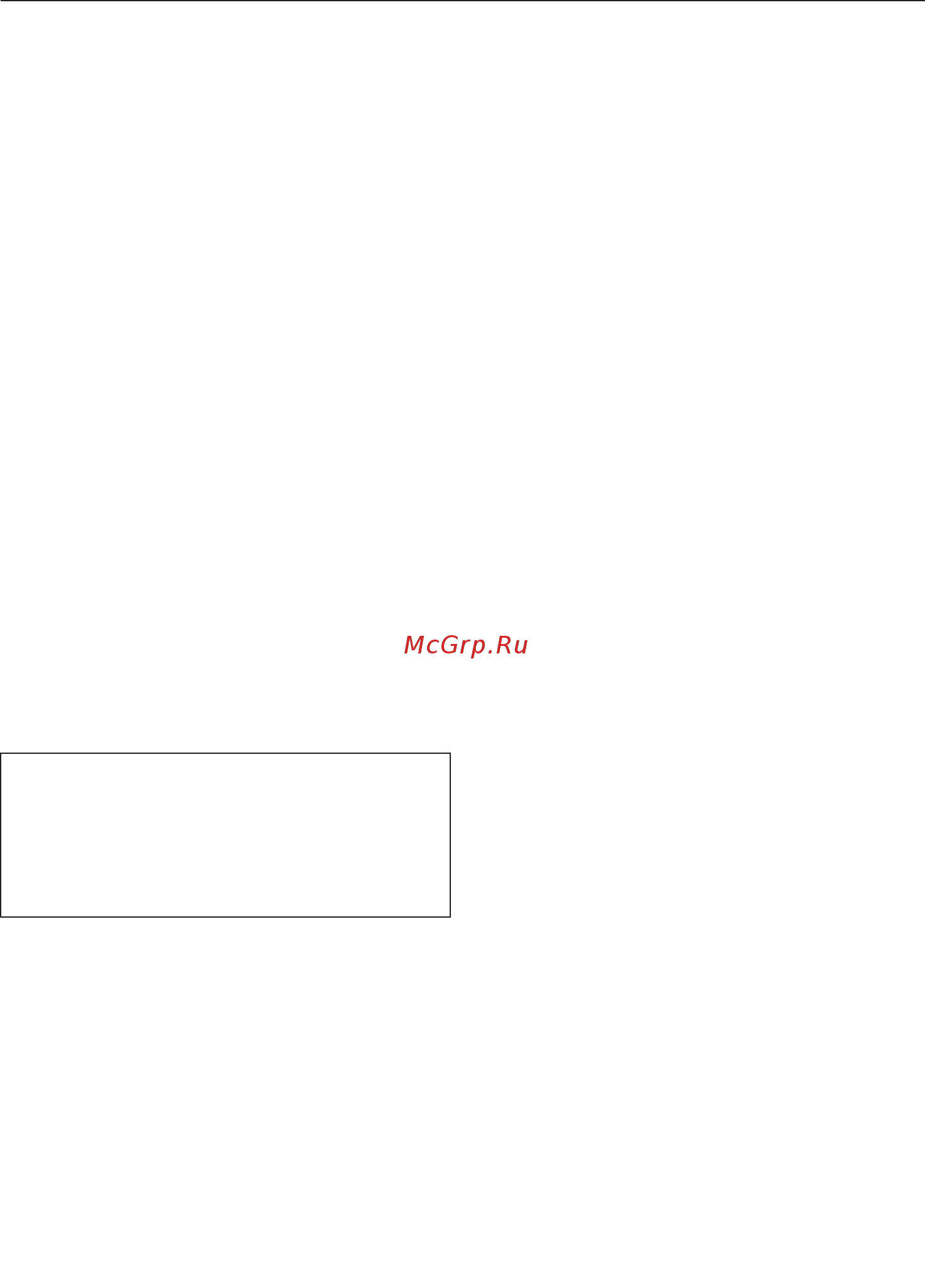 Miele DGC7860 OBSW [144/200] Поиск