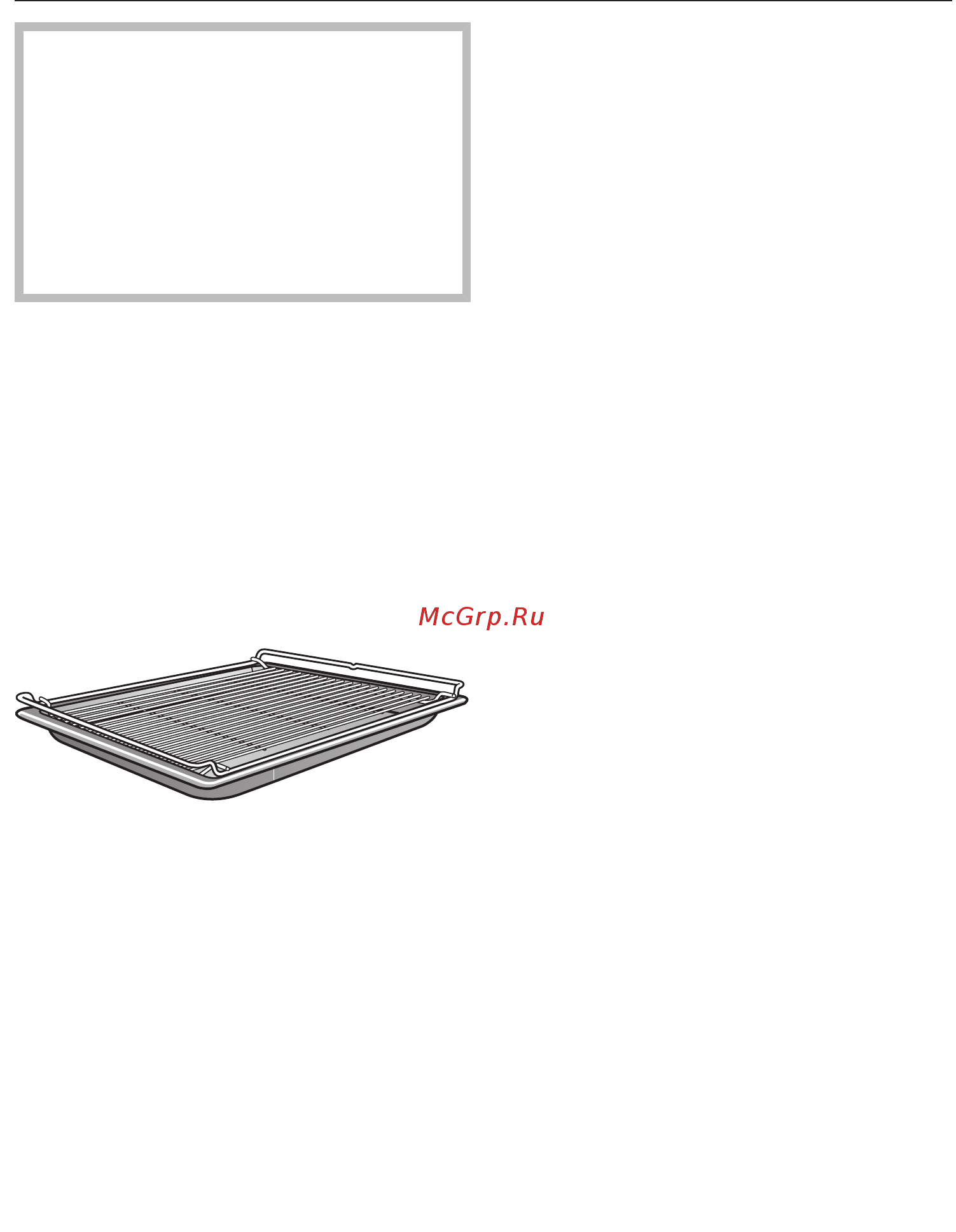 Miele DGC7860 BRWS [159/200] Указания по приготовлению на гриле