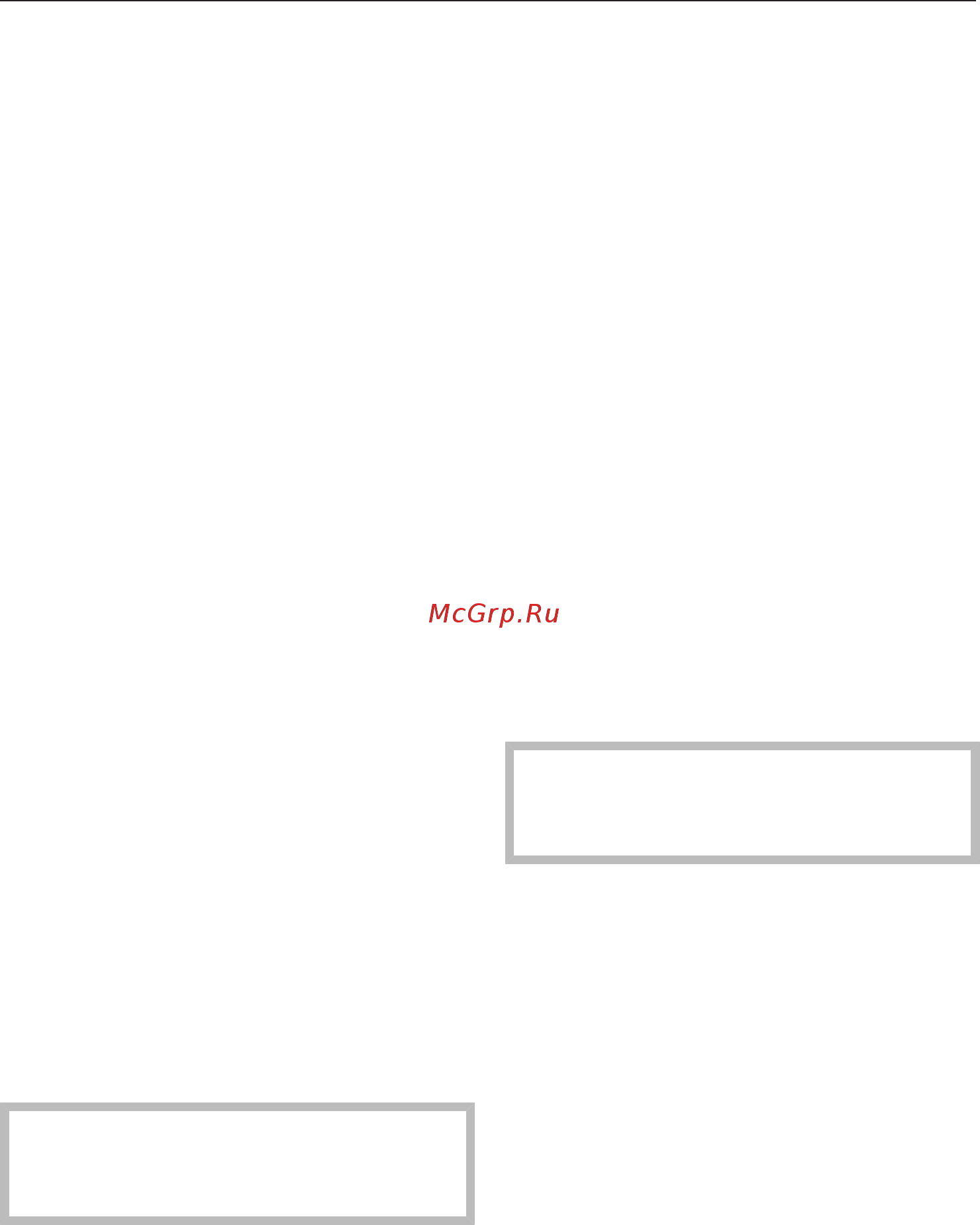 Miele DGC7860 BRWS [165/200] Чистка и уход