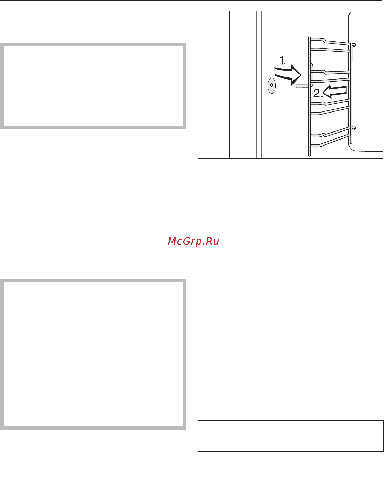Miele DGC7860 GRGR [169/200] Чистка и уход