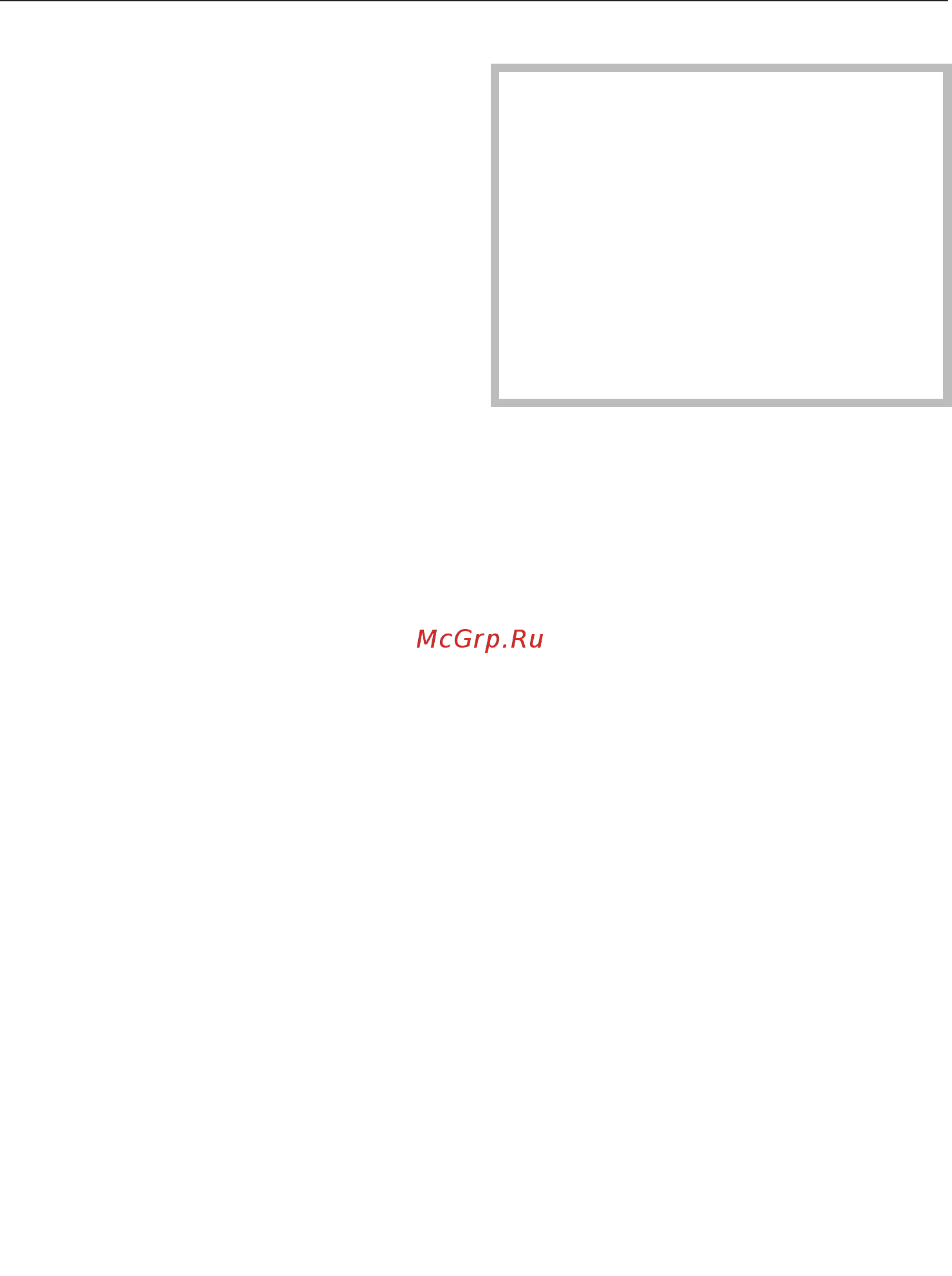Miele DGC7860 GRGR [191/200] Параметры подключения