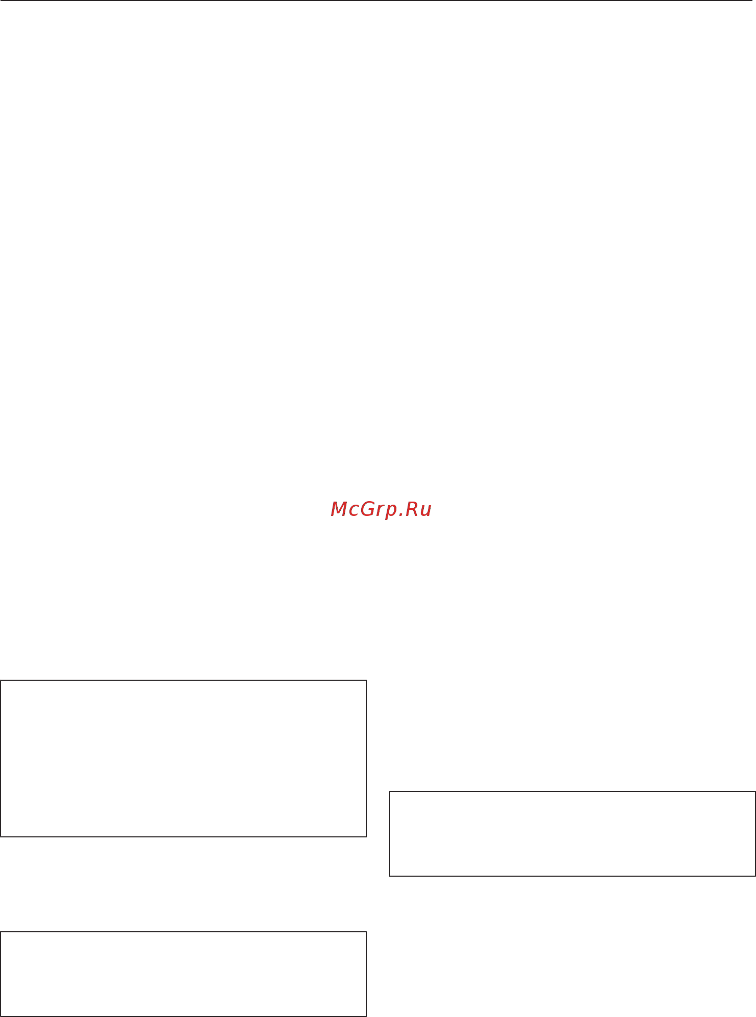 Miele DGC7860 BRWS [44/200] Отображение