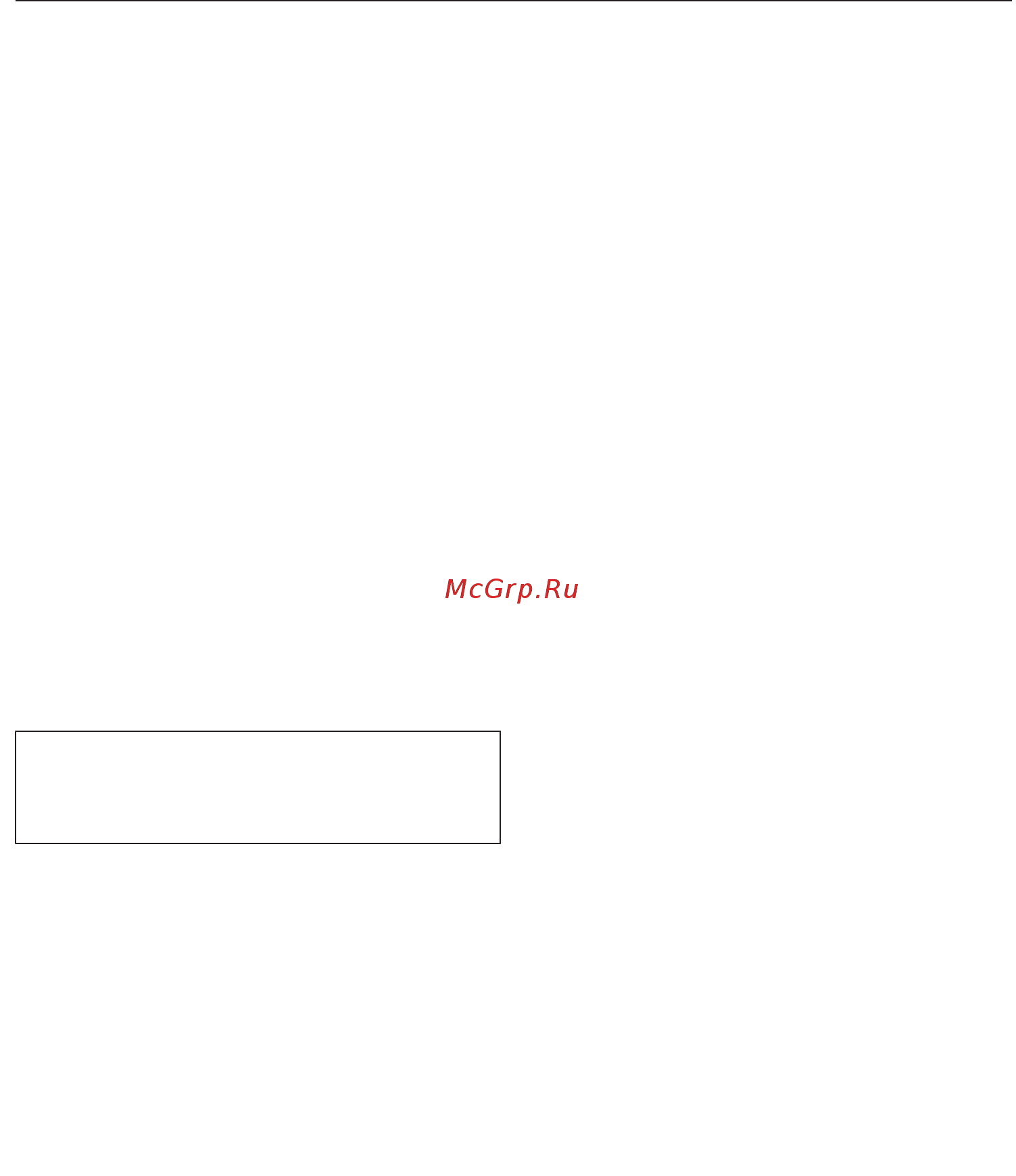 Miele DGC7860 BRWS [48/200] Booster